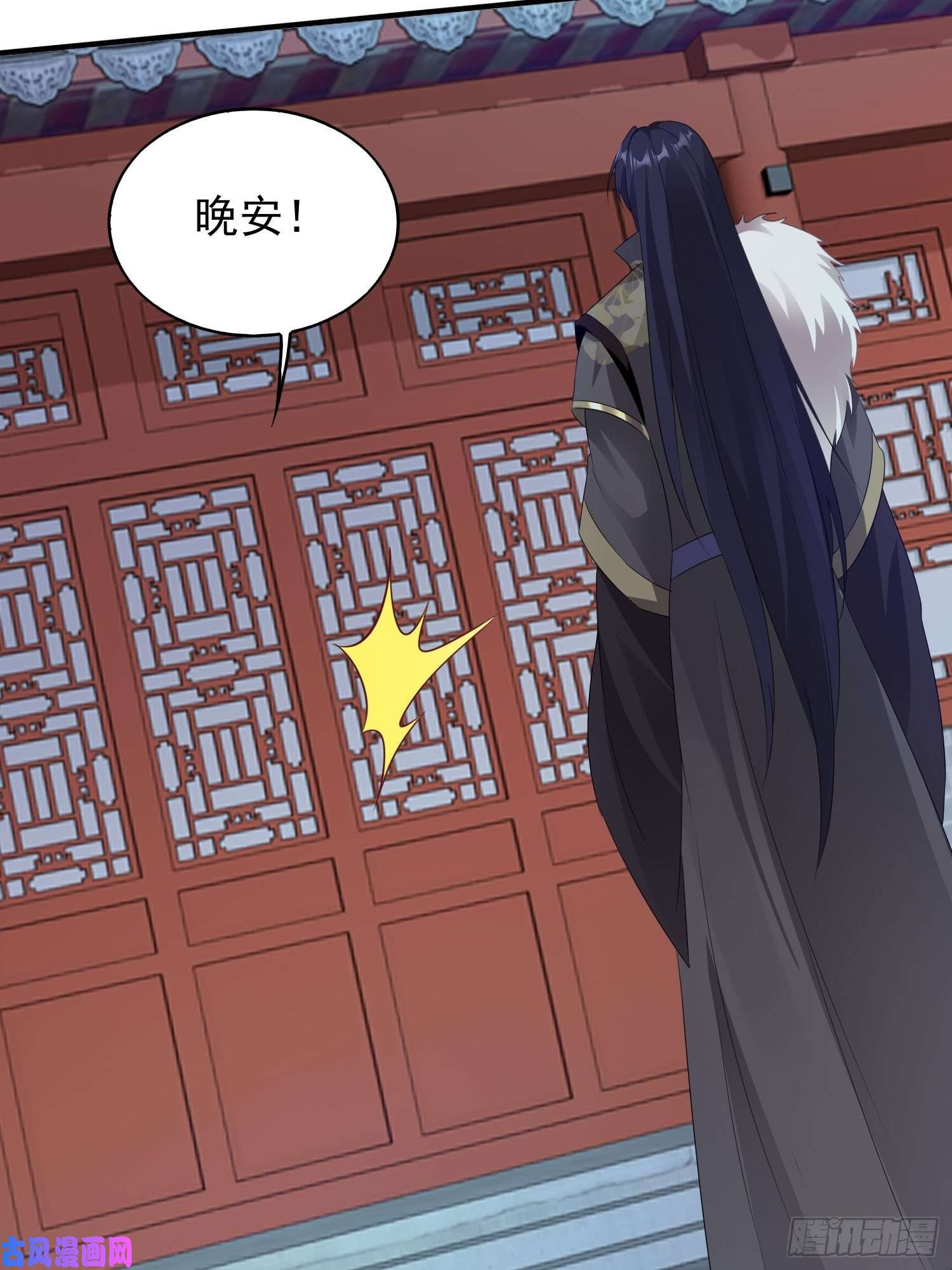 这个王爷他克妻，得盘!035好强的剑气！