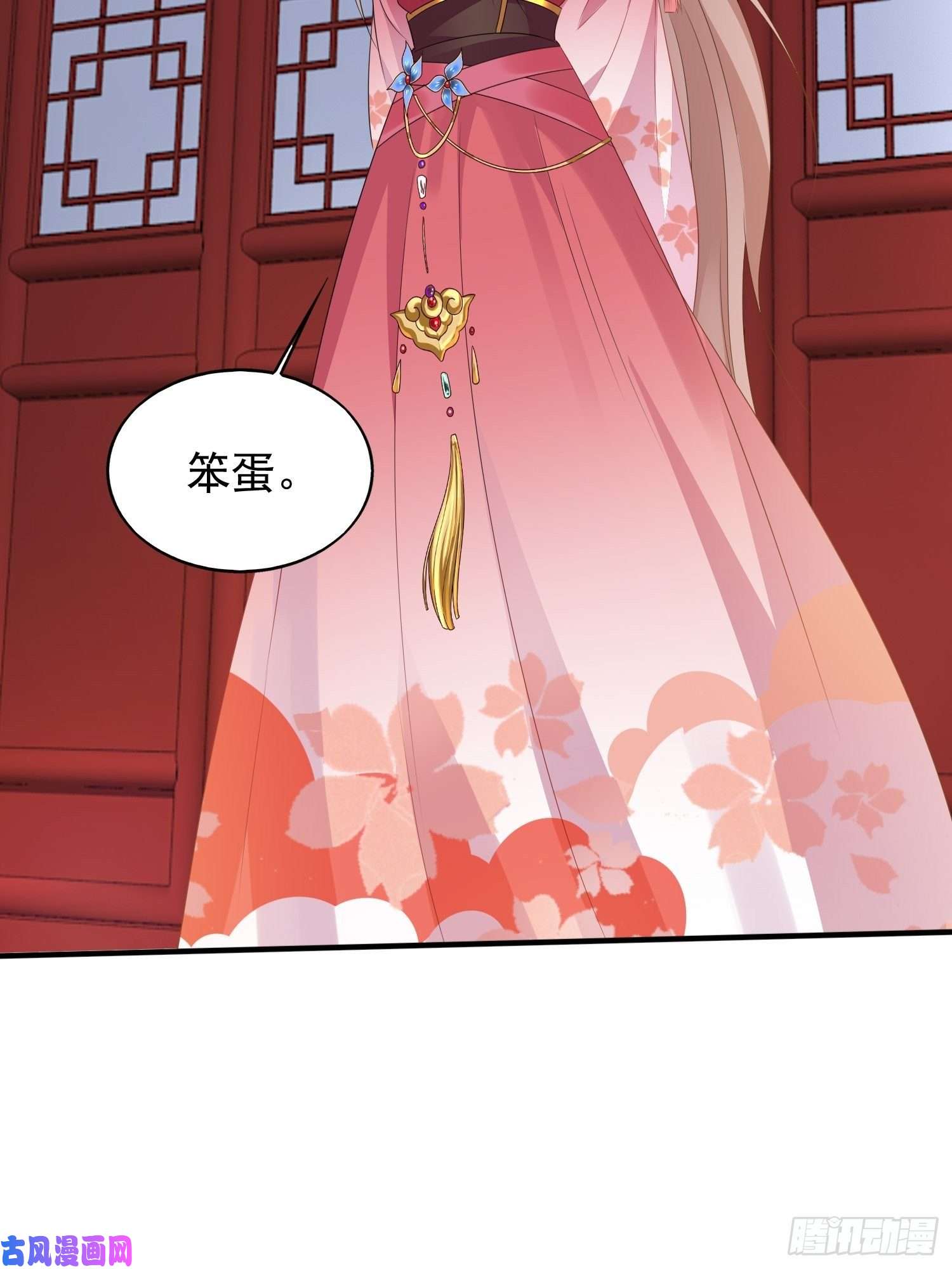 这个王爷他克妻，得盘!035好强的剑气！