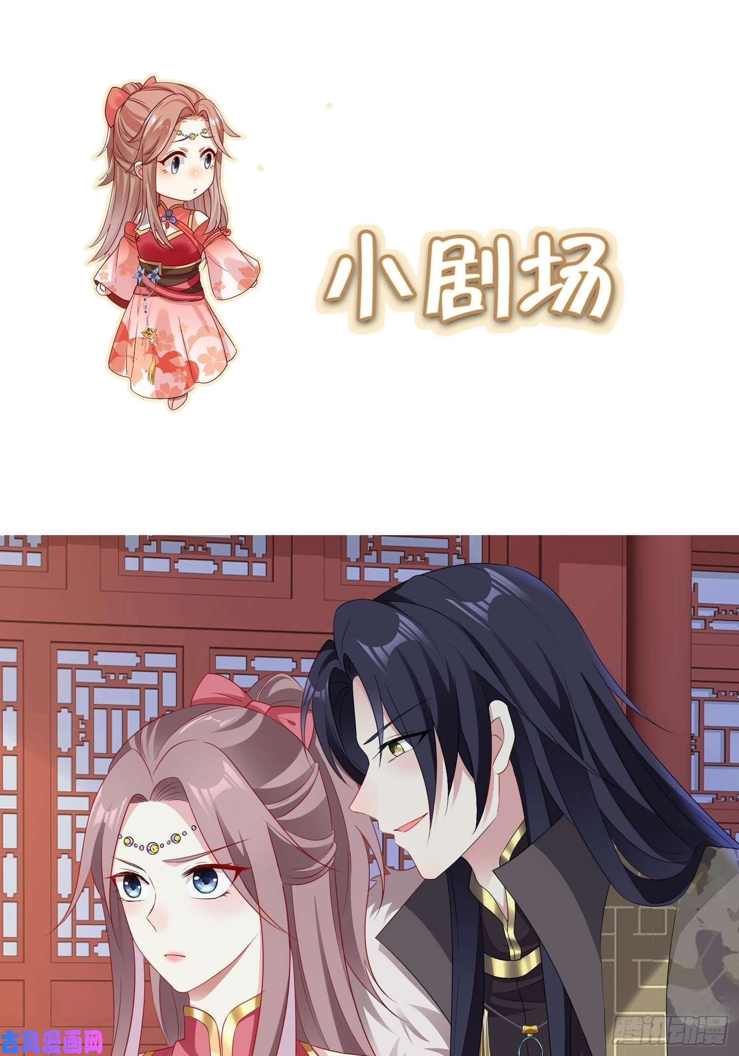 这个王爷他克妻，得盘!035好强的剑气！