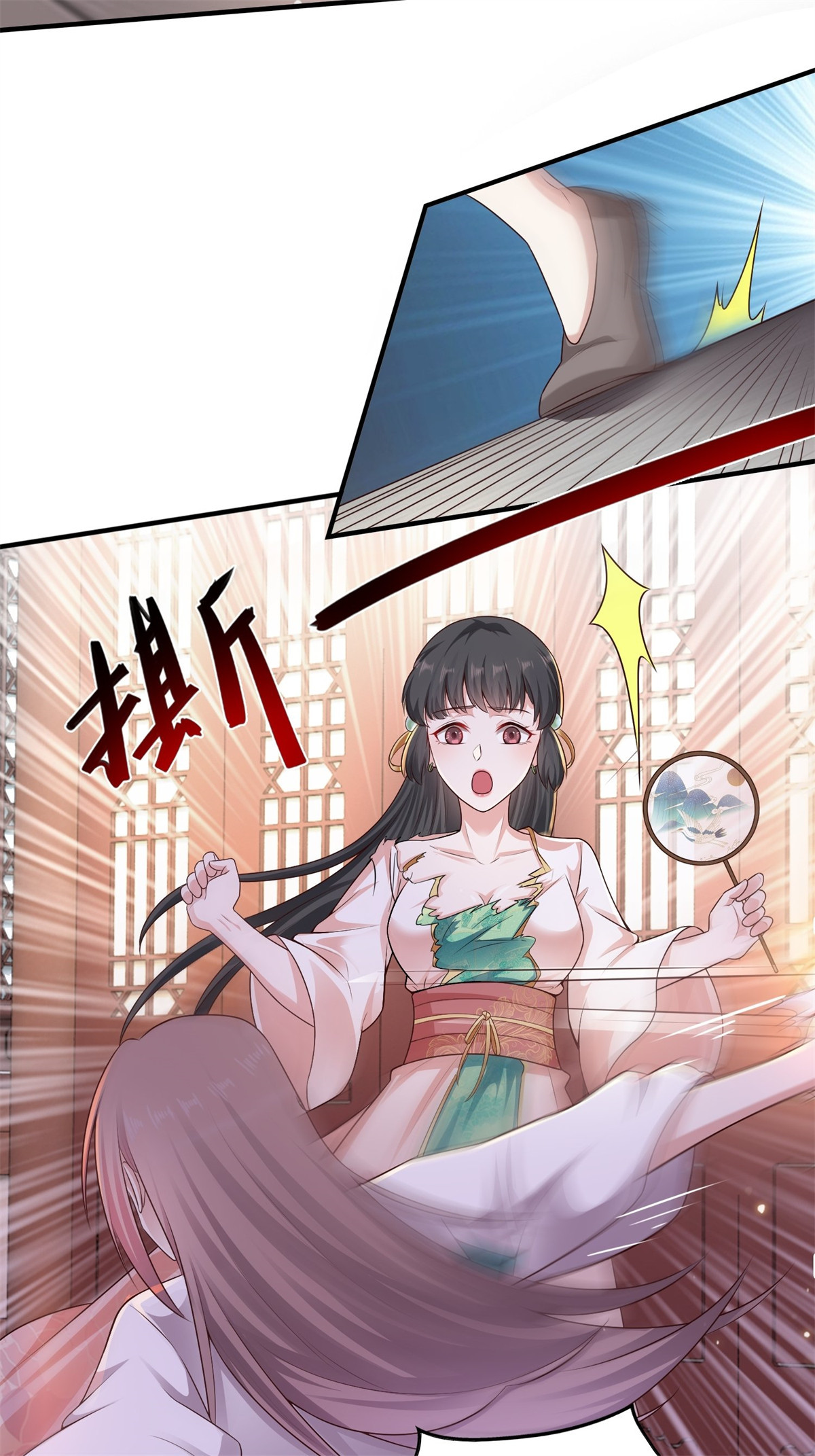 这个王爷他克妻，得盘!001 是谁不贞不洁？