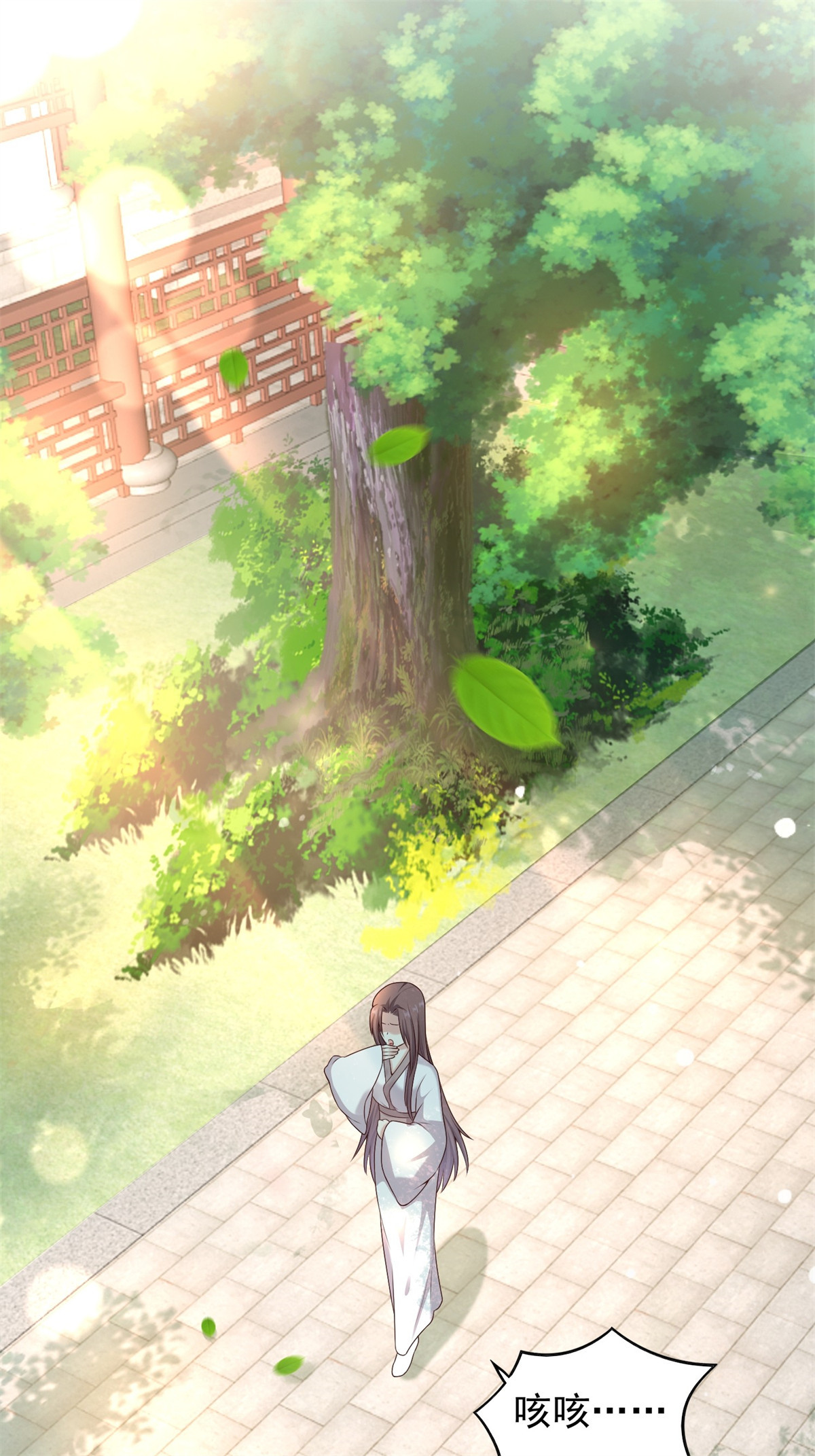 这个王爷他克妻，得盘!002 命定之人