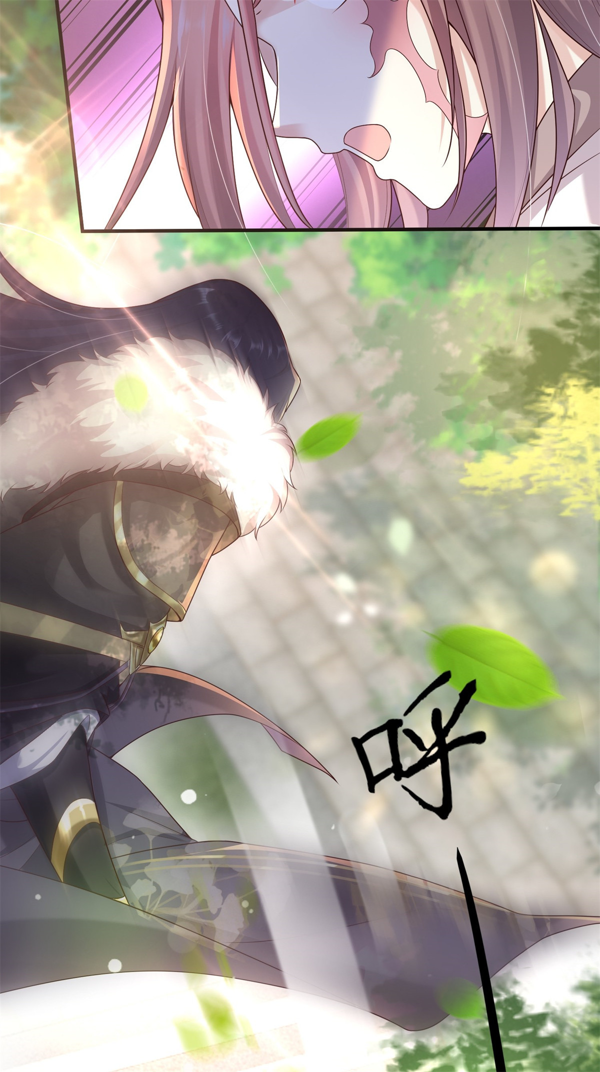 这个王爷他克妻，得盘!002 命定之人