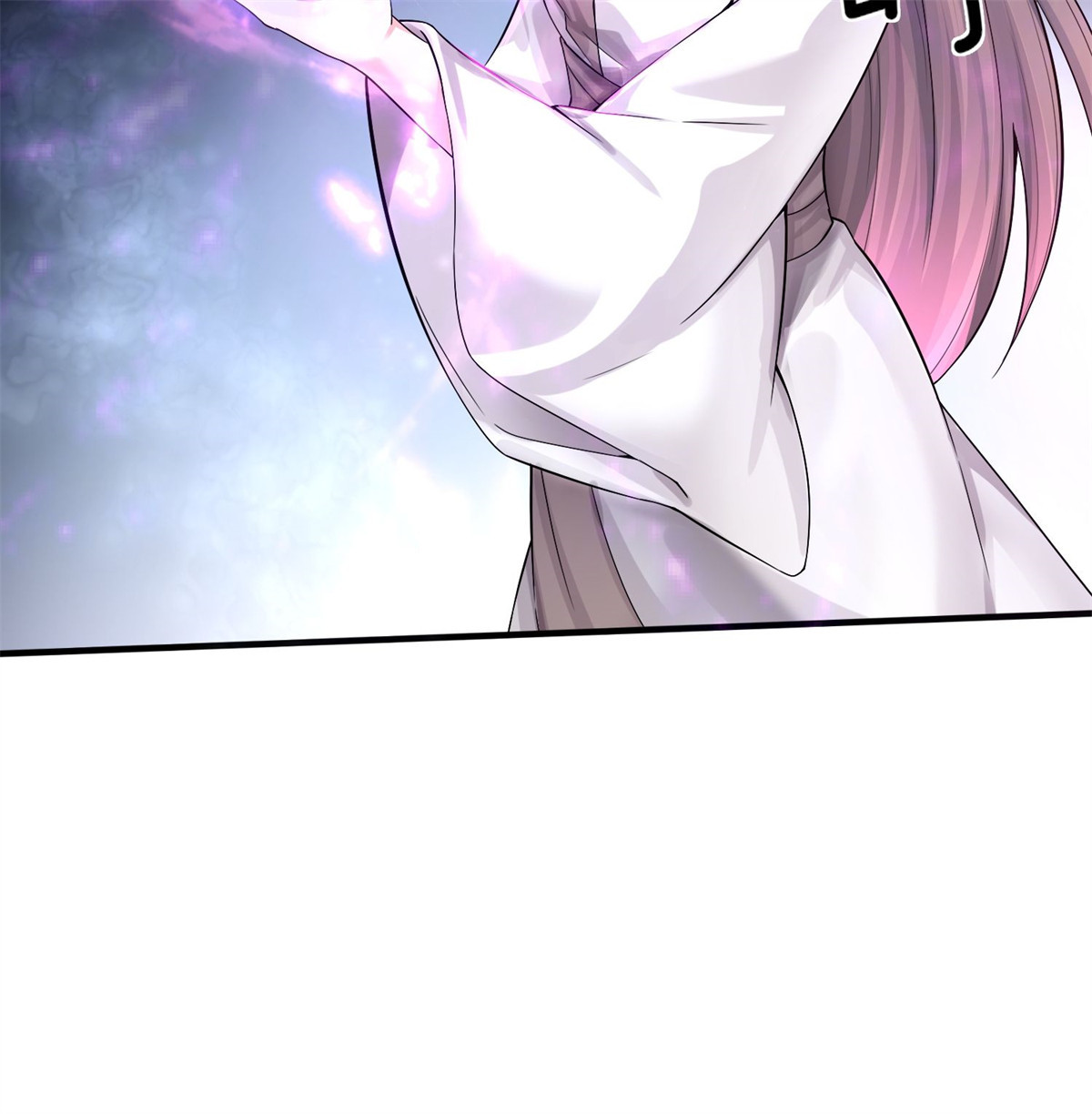 这个王爷他克妻，得盘!003 天煞孤星