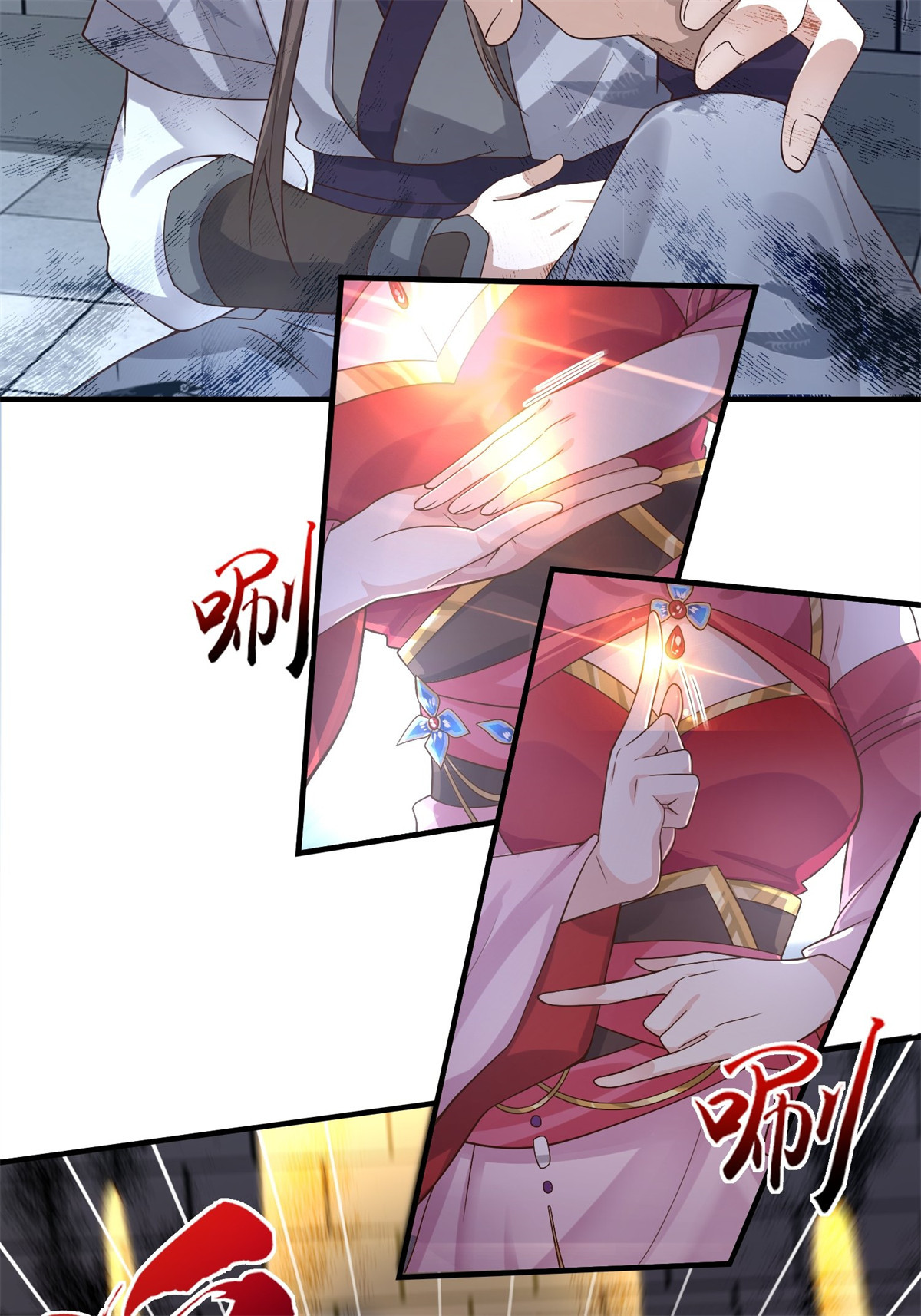 这个王爷他克妻，得盘!004 邪祟之气