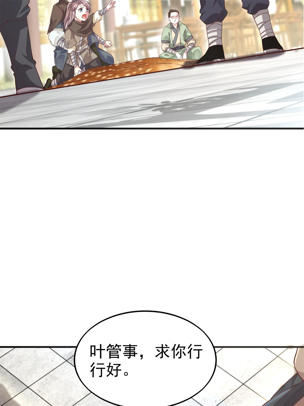 这个王爷他克妻，得盘!005 相似的脸