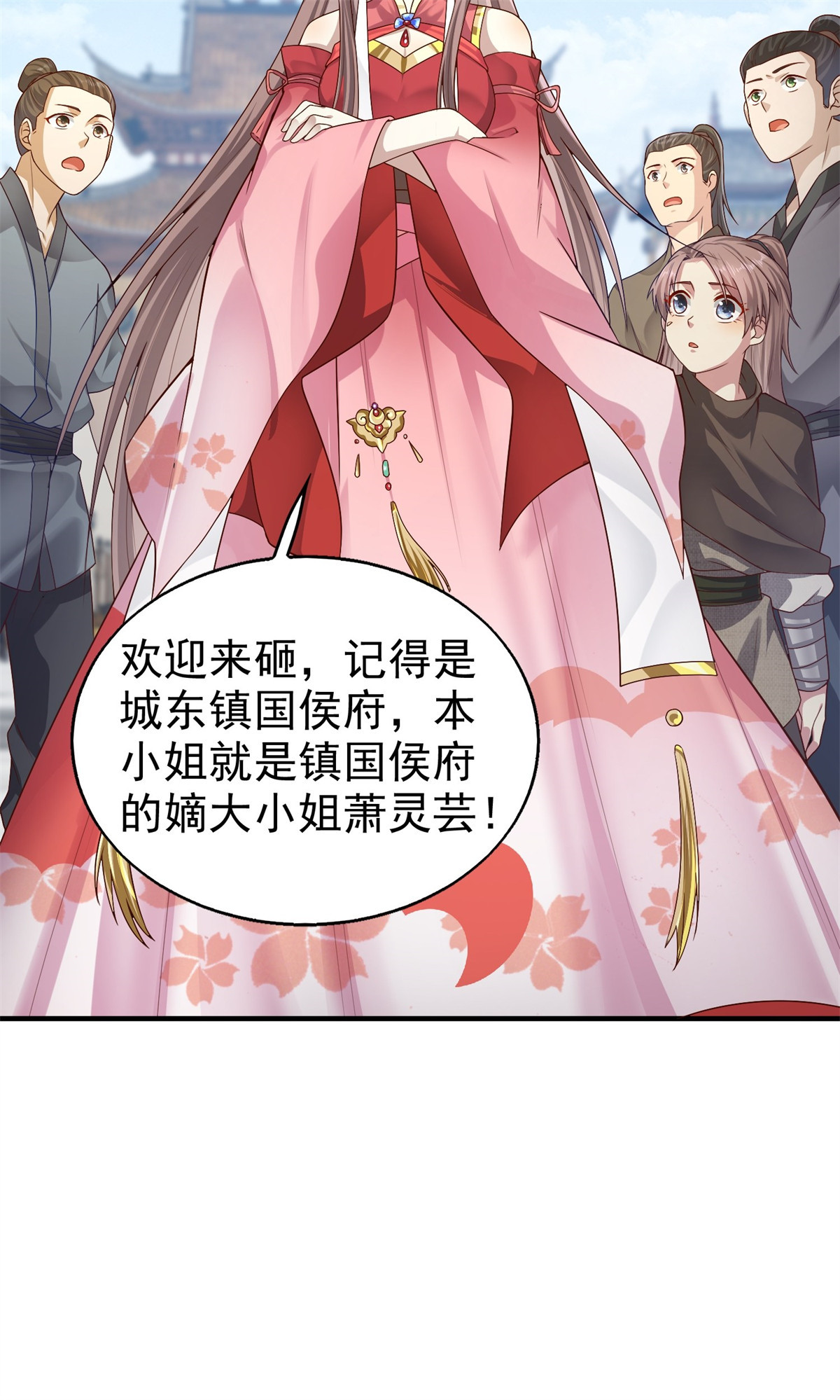 这个王爷他克妻，得盘!005 相似的脸