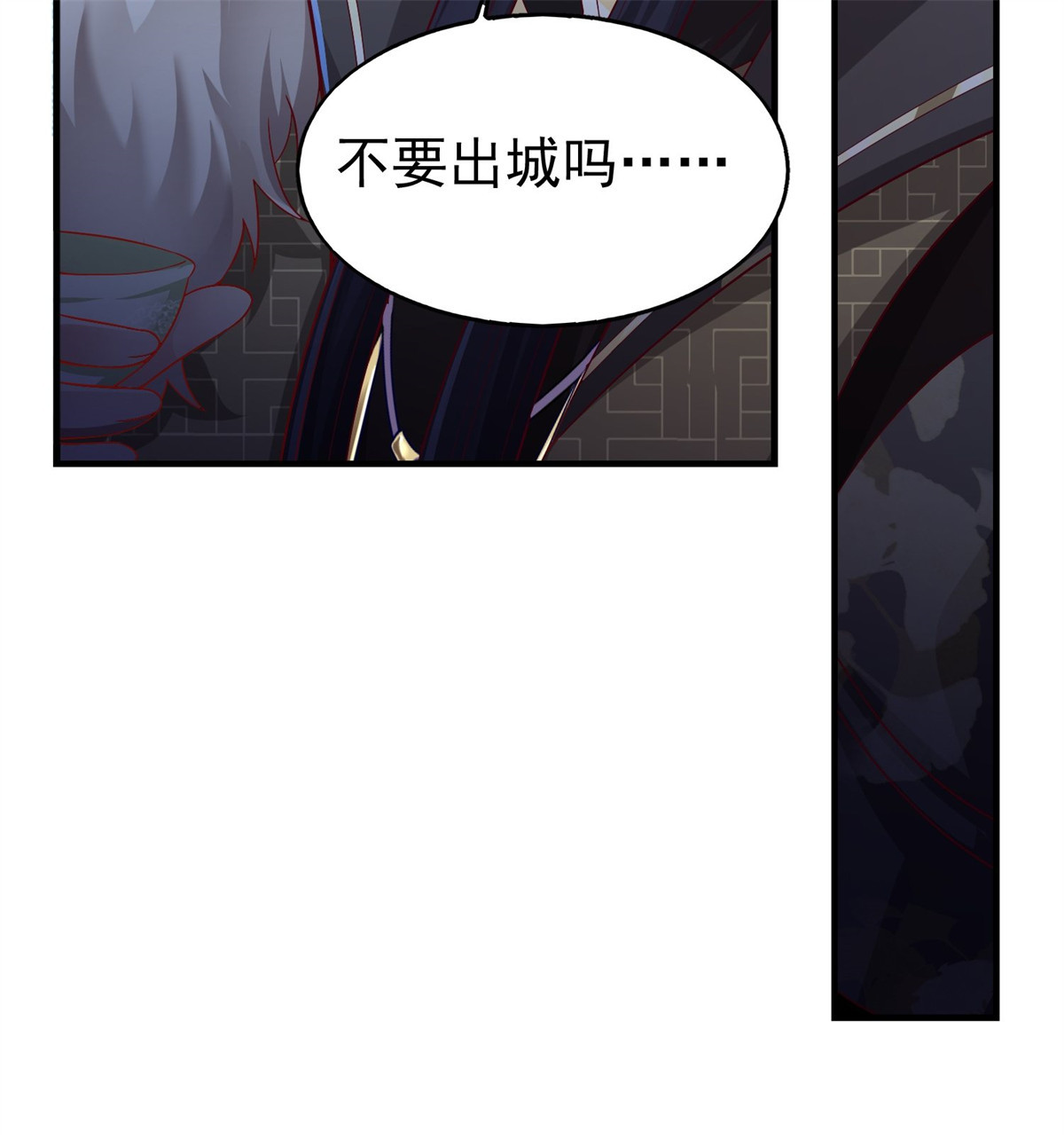 这个王爷他克妻，得盘!005 相似的脸