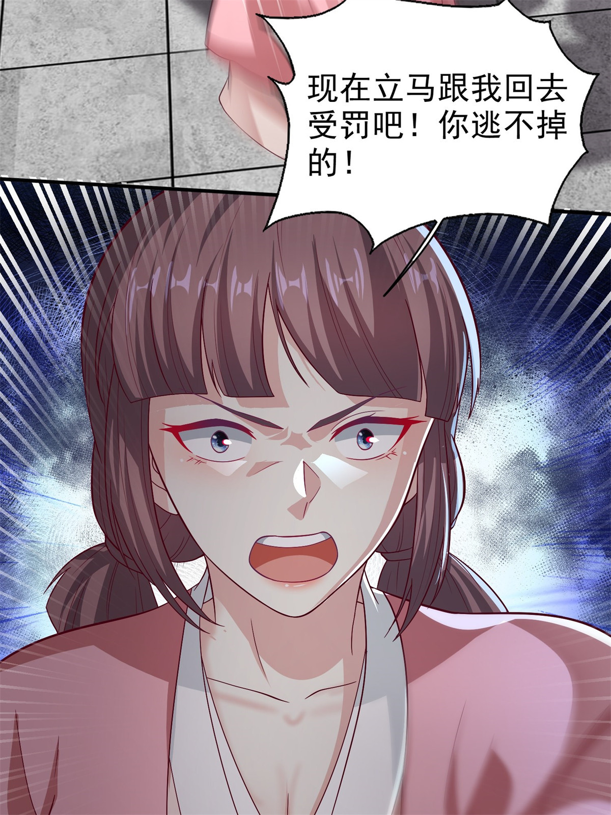 这个王爷他克妻，得盘!006 护姐小魔头