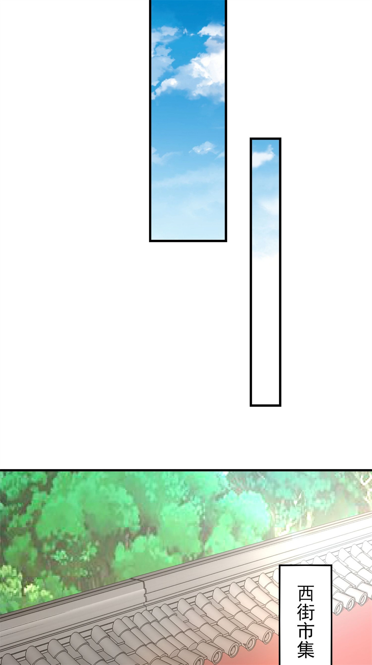 这个王爷他克妻，得盘!007 真正的祁灵师