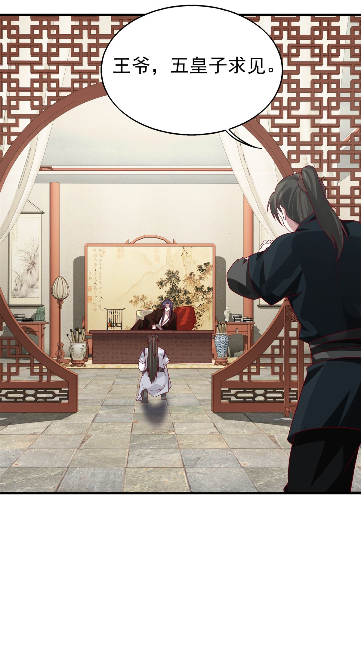 这个王爷他克妻，得盘!008 莫非是她？！