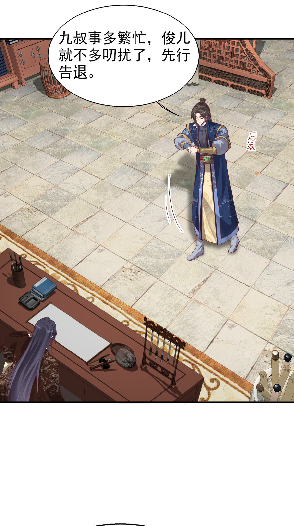 这个王爷他克妻，得盘!008 莫非是她？！