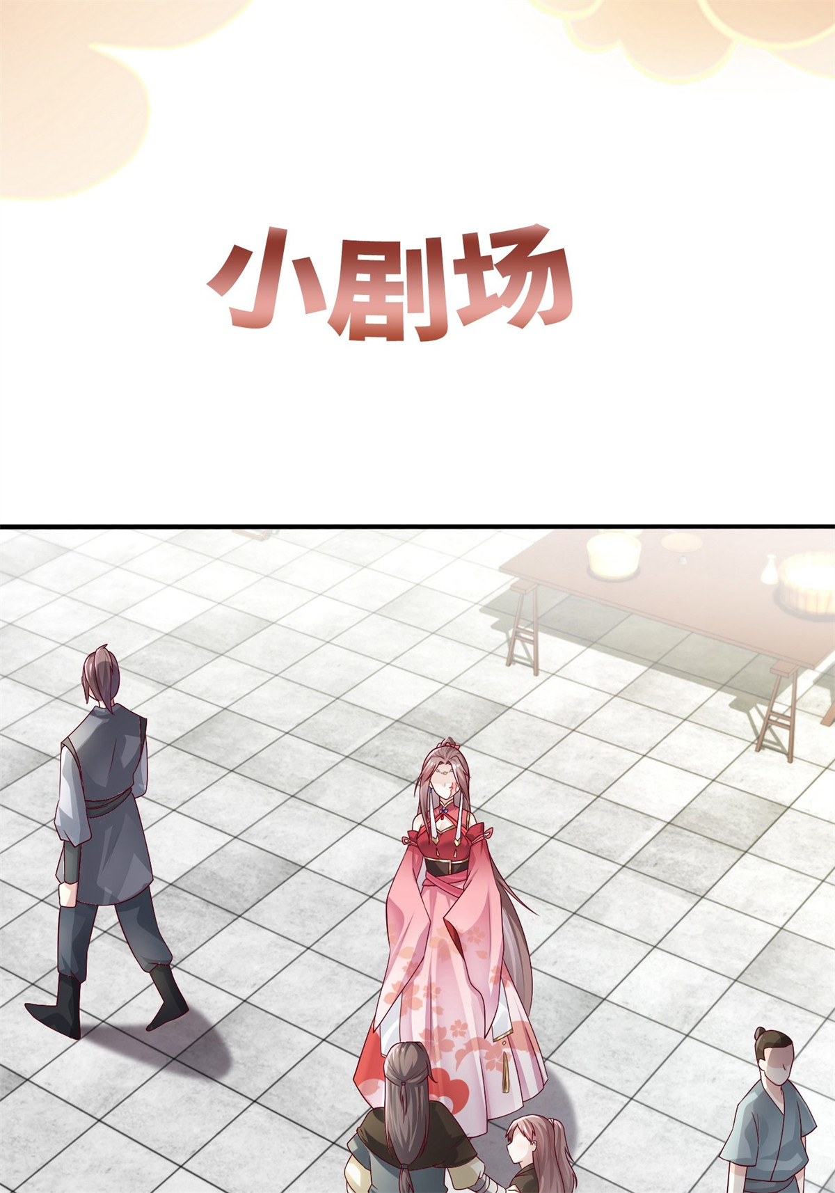 这个王爷他克妻，得盘!008 莫非是她？！