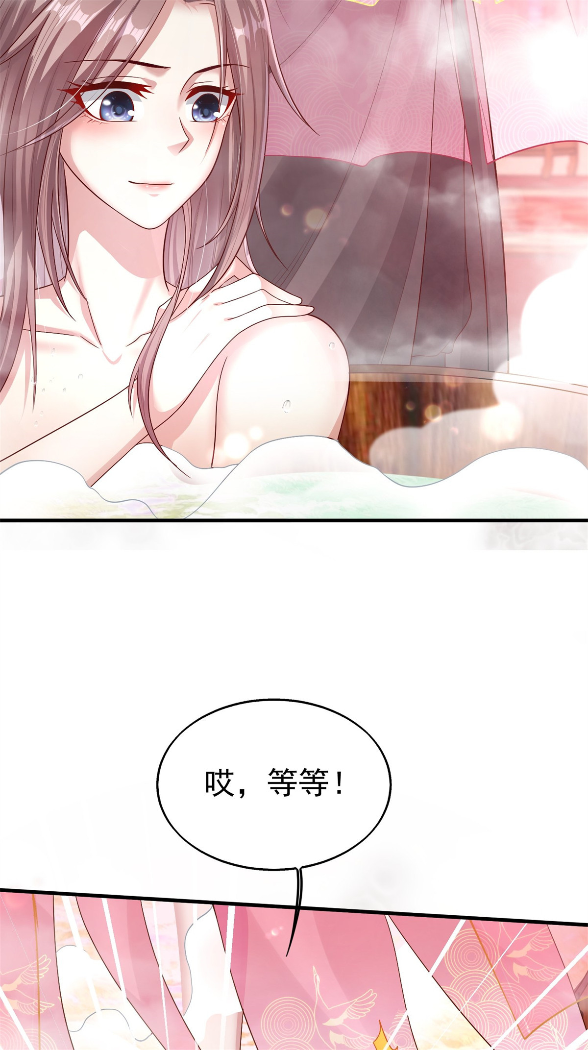 这个王爷他克妻，得盘!009 夜闯闺房