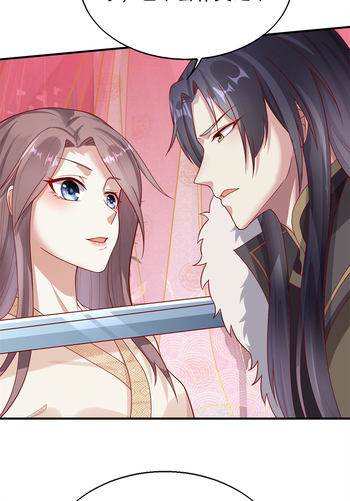 这个王爷他克妻，得盘!009 夜闯闺房