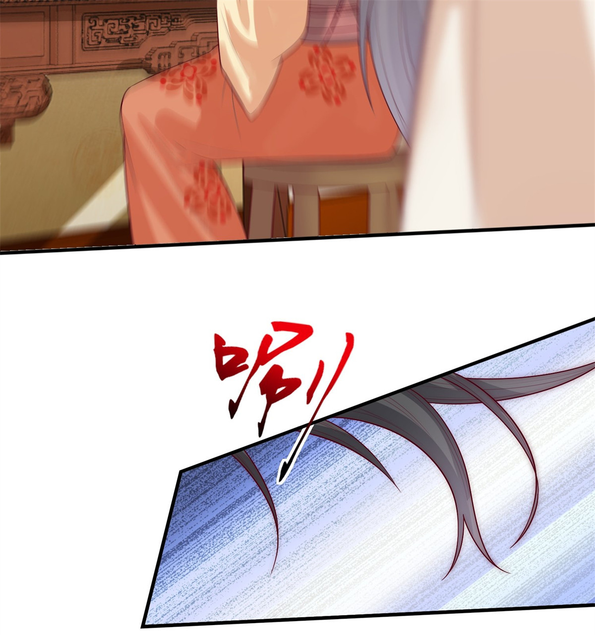 这个王爷他克妻，得盘!010 小心你漂亮的脸蛋