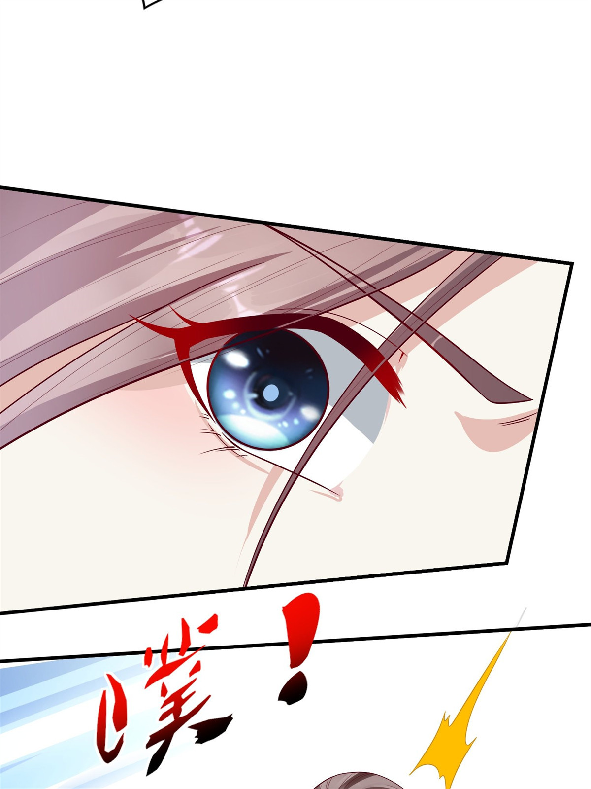 这个王爷他克妻，得盘!010 小心你漂亮的脸蛋