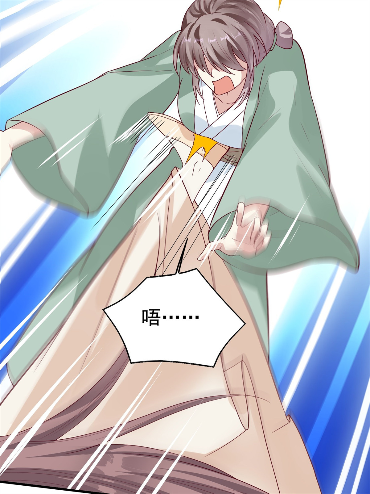 这个王爷他克妻，得盘!010 小心你漂亮的脸蛋