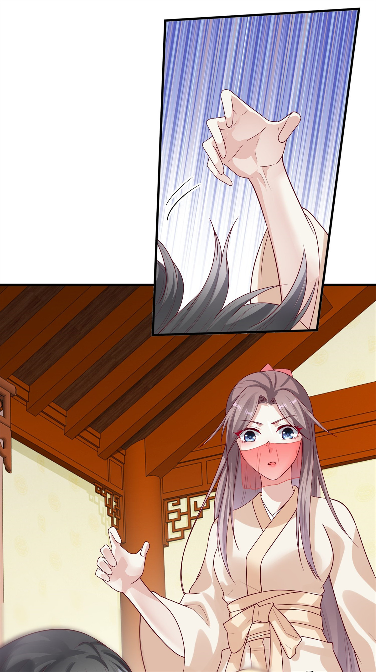 这个王爷他克妻，得盘!010 小心你漂亮的脸蛋