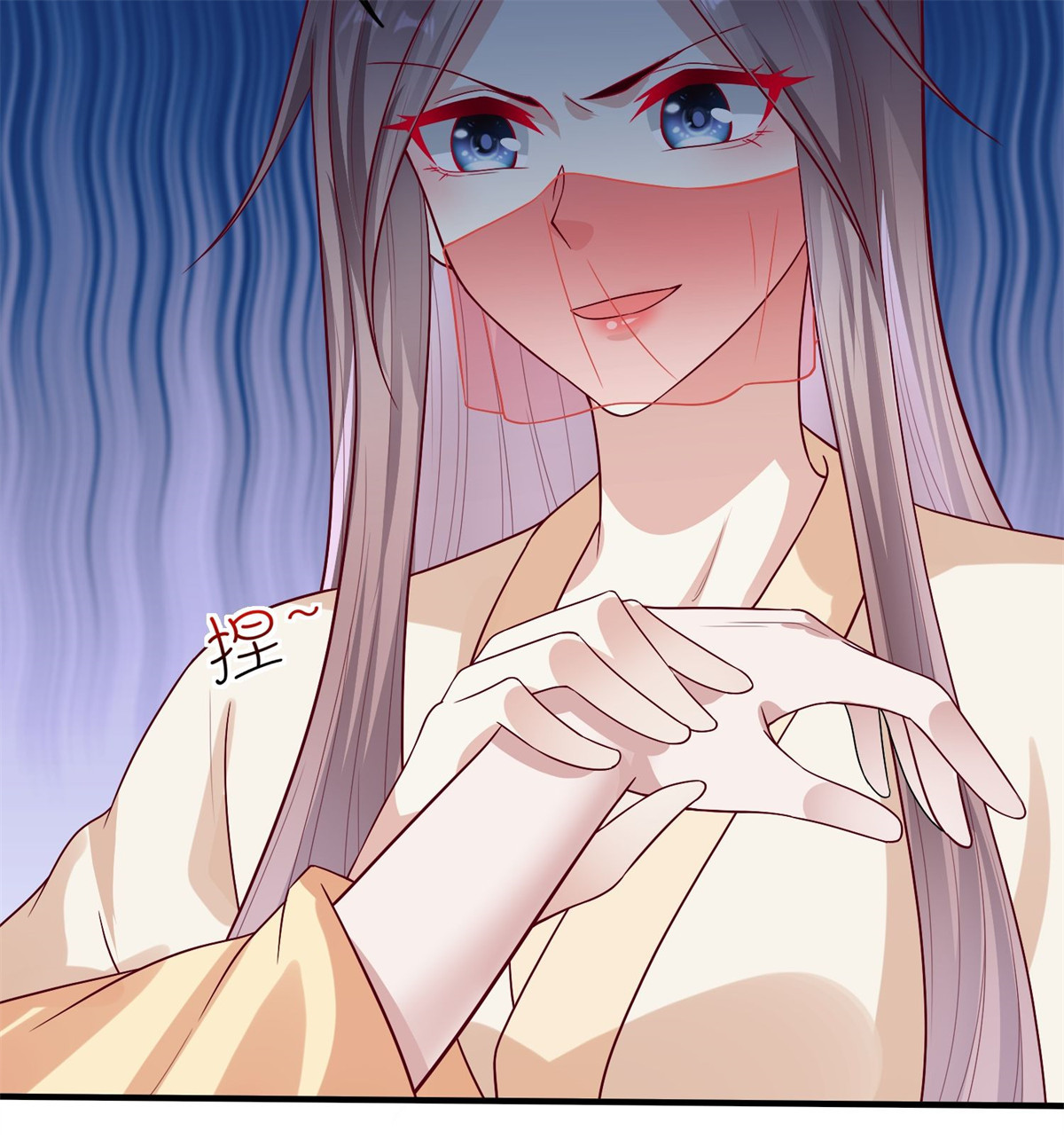 这个王爷他克妻，得盘!010 小心你漂亮的脸蛋