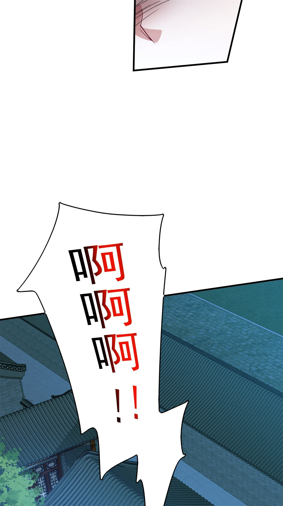 这个王爷他克妻，得盘!010 小心你漂亮的脸蛋