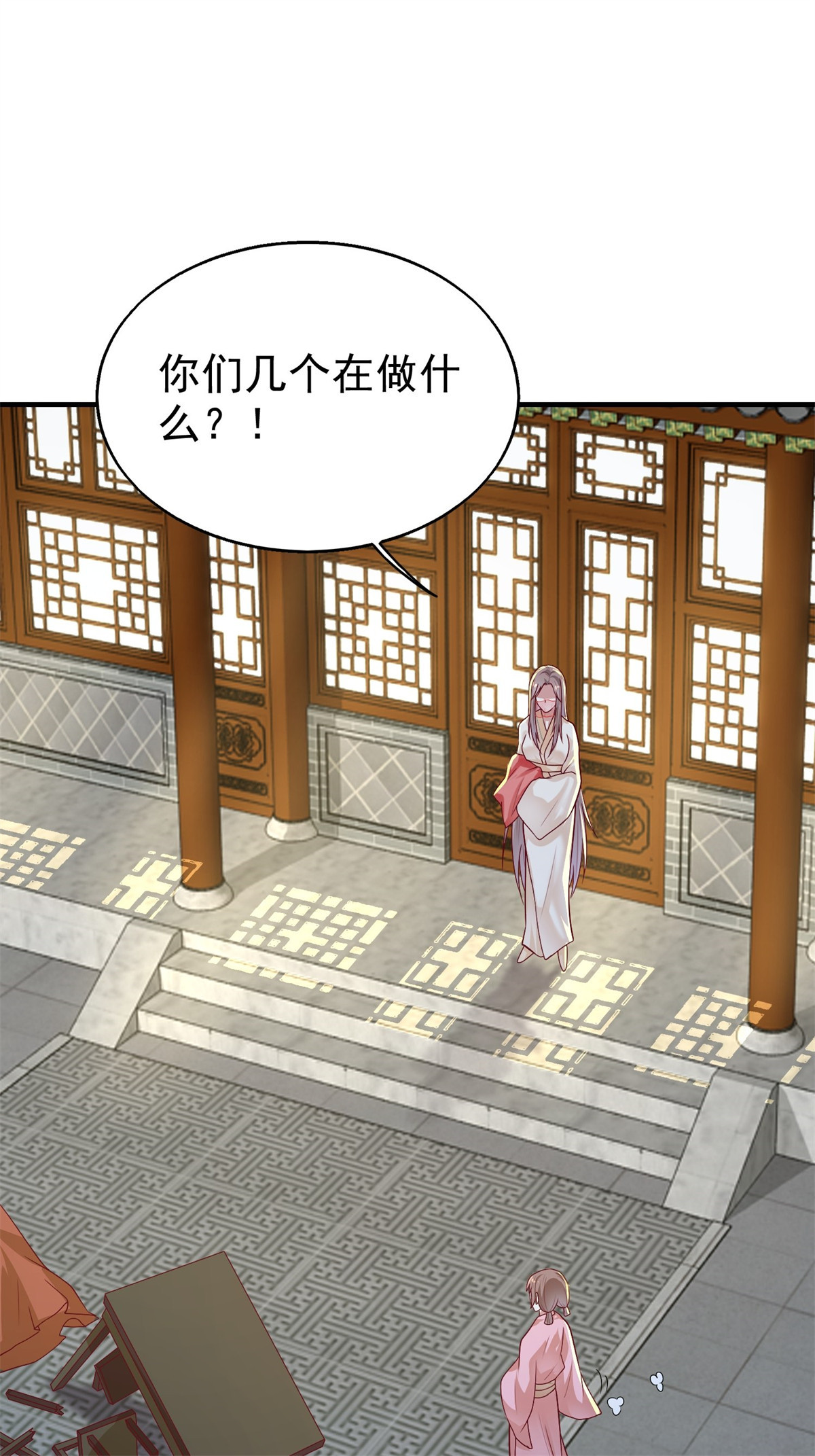 这个王爷他克妻，得盘!010 小心你漂亮的脸蛋