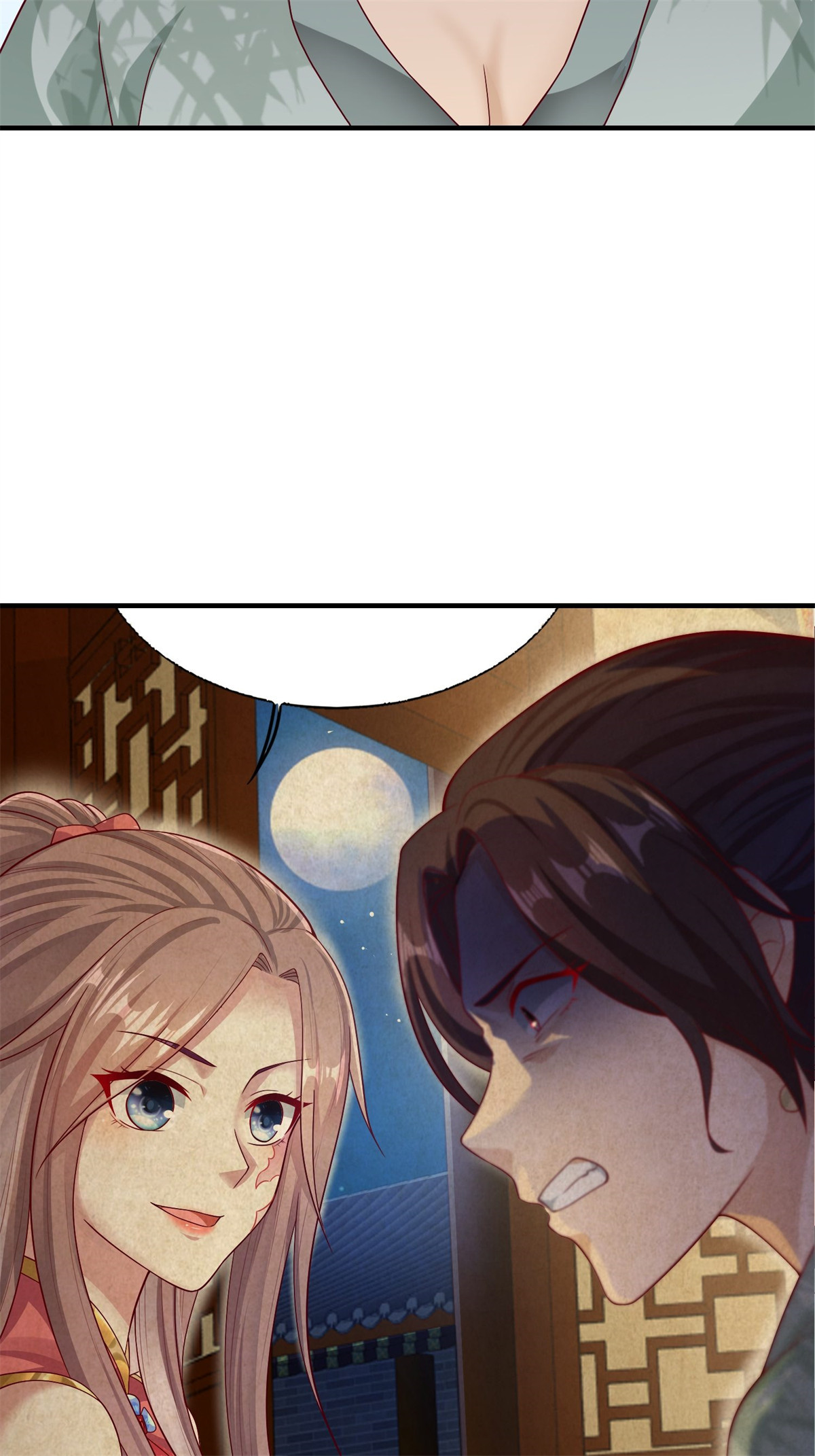 这个王爷他克妻，得盘!011 要你死无全尸