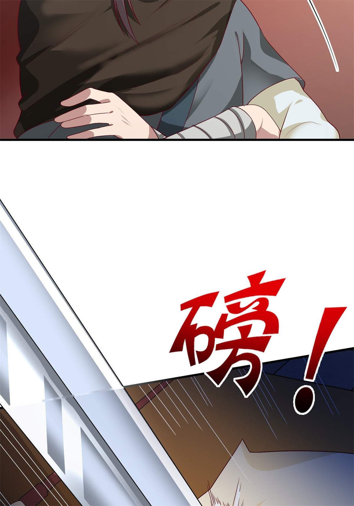 这个王爷他克妻，得盘!011 要你死无全尸