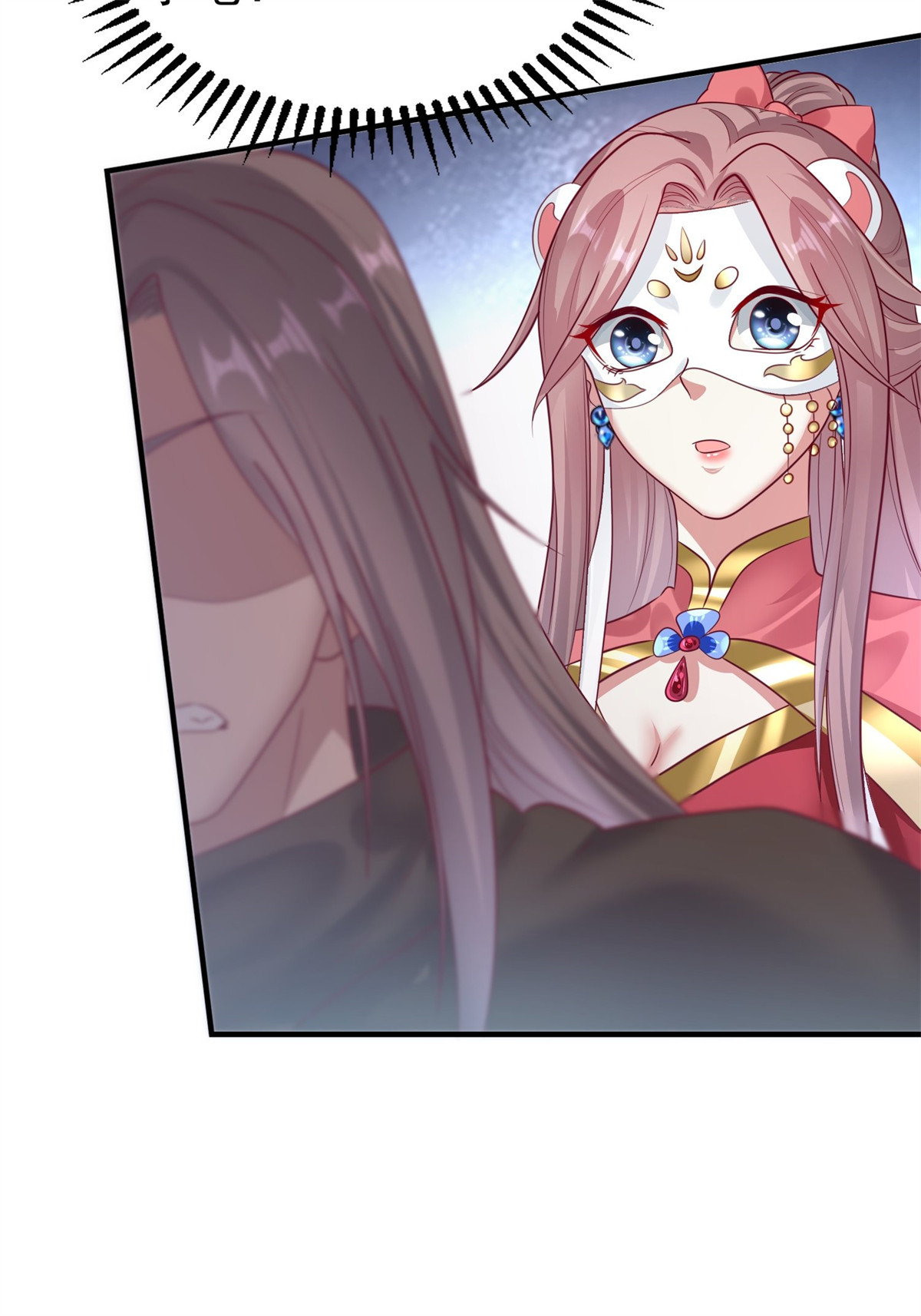 这个王爷他克妻，得盘!012 自有天收