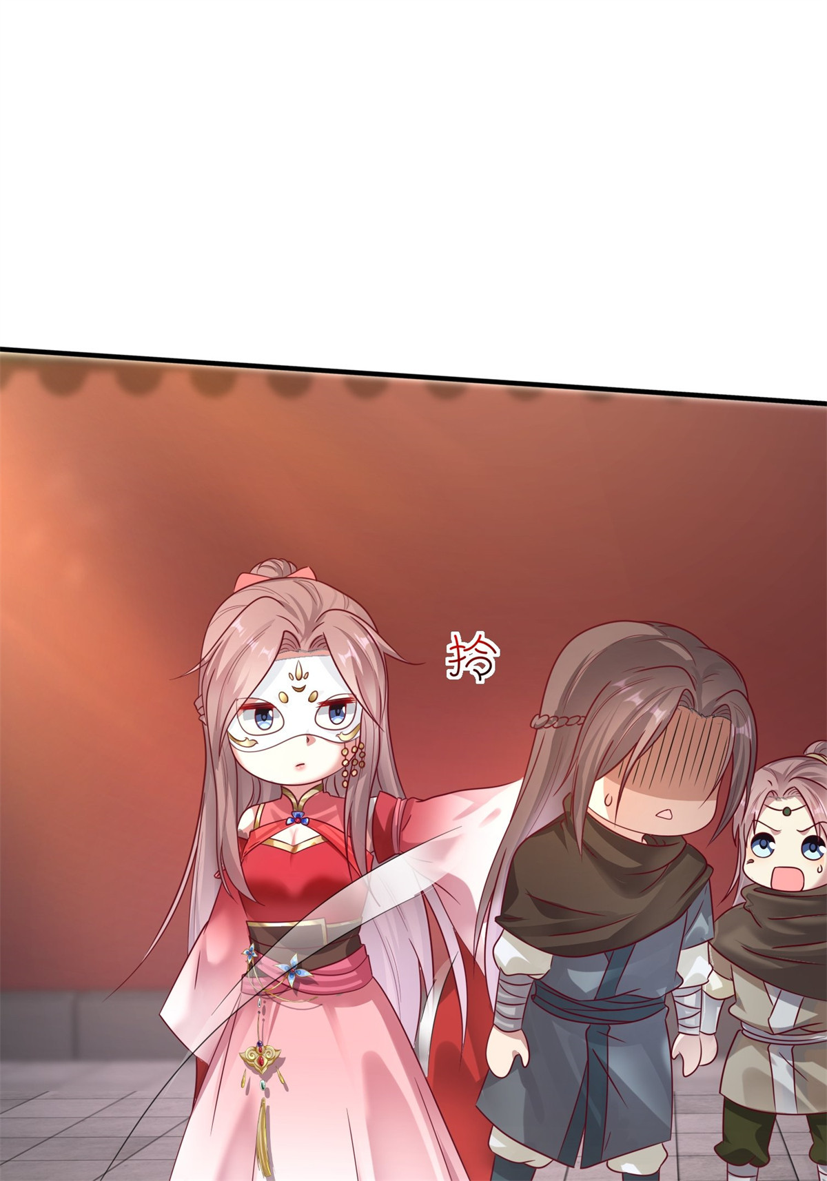 这个王爷他克妻，得盘!012 自有天收