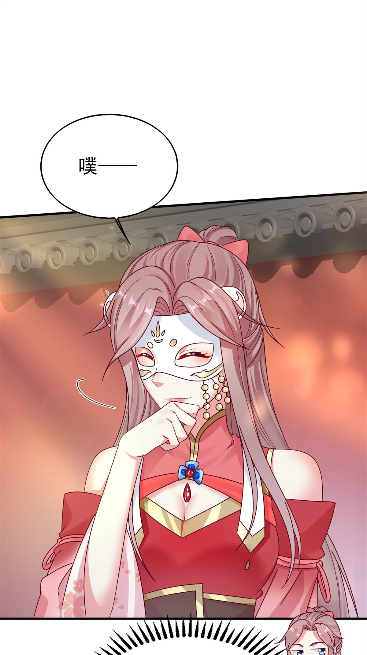 这个王爷他克妻，得盘!015 你对我很上心嘛