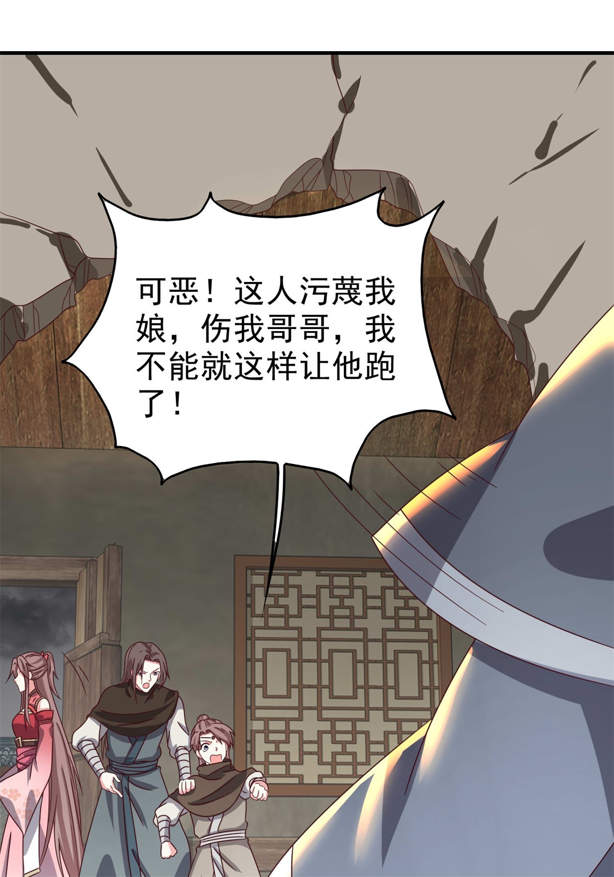 这个王爷他克妻，得盘!016 娘出事了！