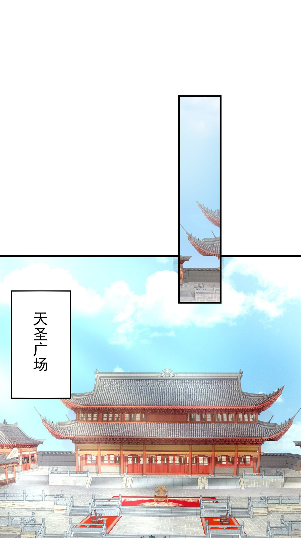 这个王爷他克妻，得盘!018 祈天大典的阴谋