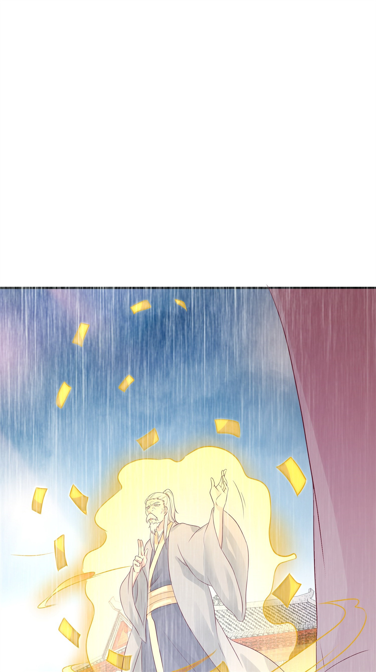 这个王爷他克妻，得盘!019 斗法