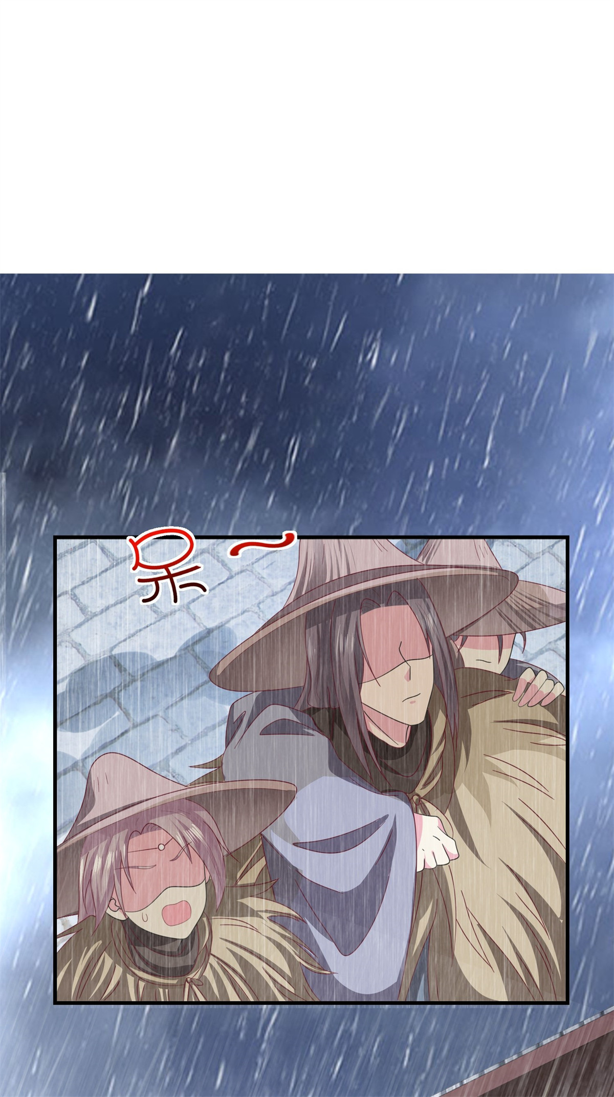 这个王爷他克妻，得盘!021 逐出祖籍？正合我意！