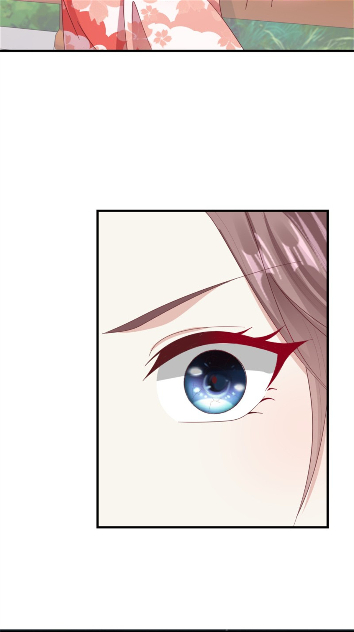 这个王爷他克妻，得盘!022 异变