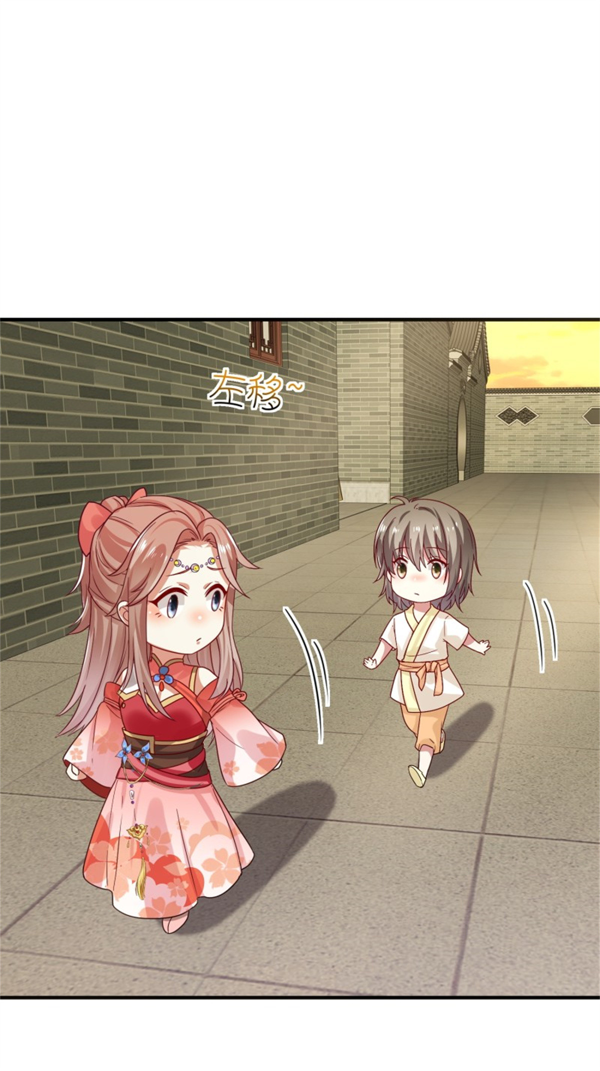 这个王爷他克妻，得盘!023 纯白灵魂