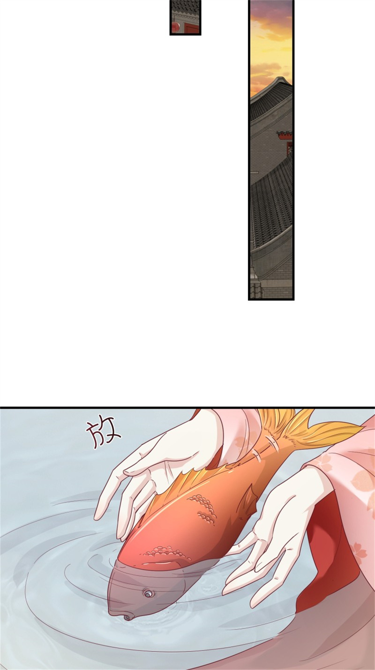 这个王爷他克妻，得盘!023 纯白灵魂