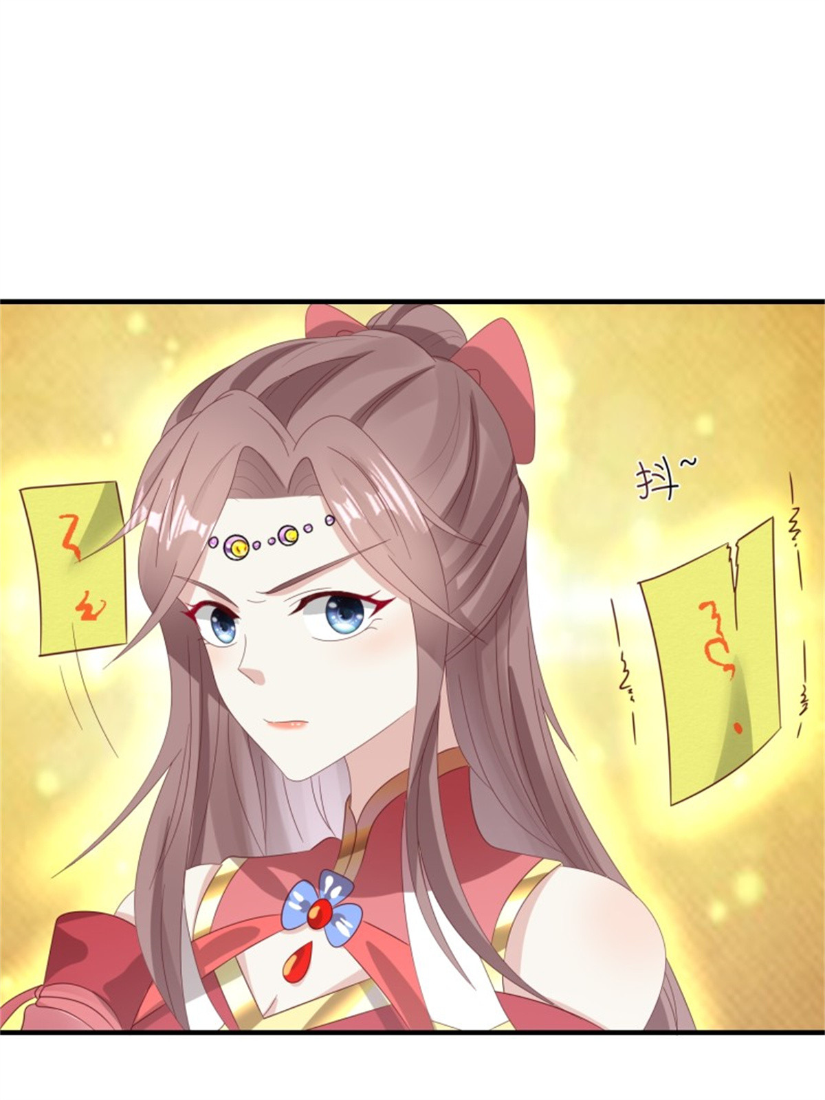 这个王爷他克妻，得盘!024 算计