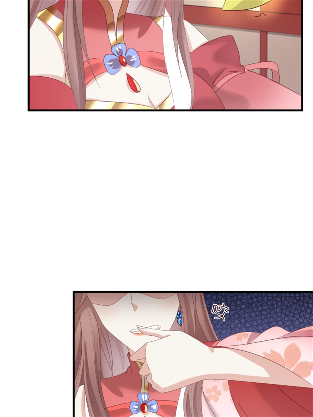 这个王爷他克妻，得盘!024 算计