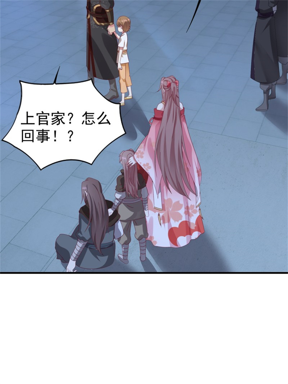这个王爷他克妻，得盘!025 忍无可忍无需再忍