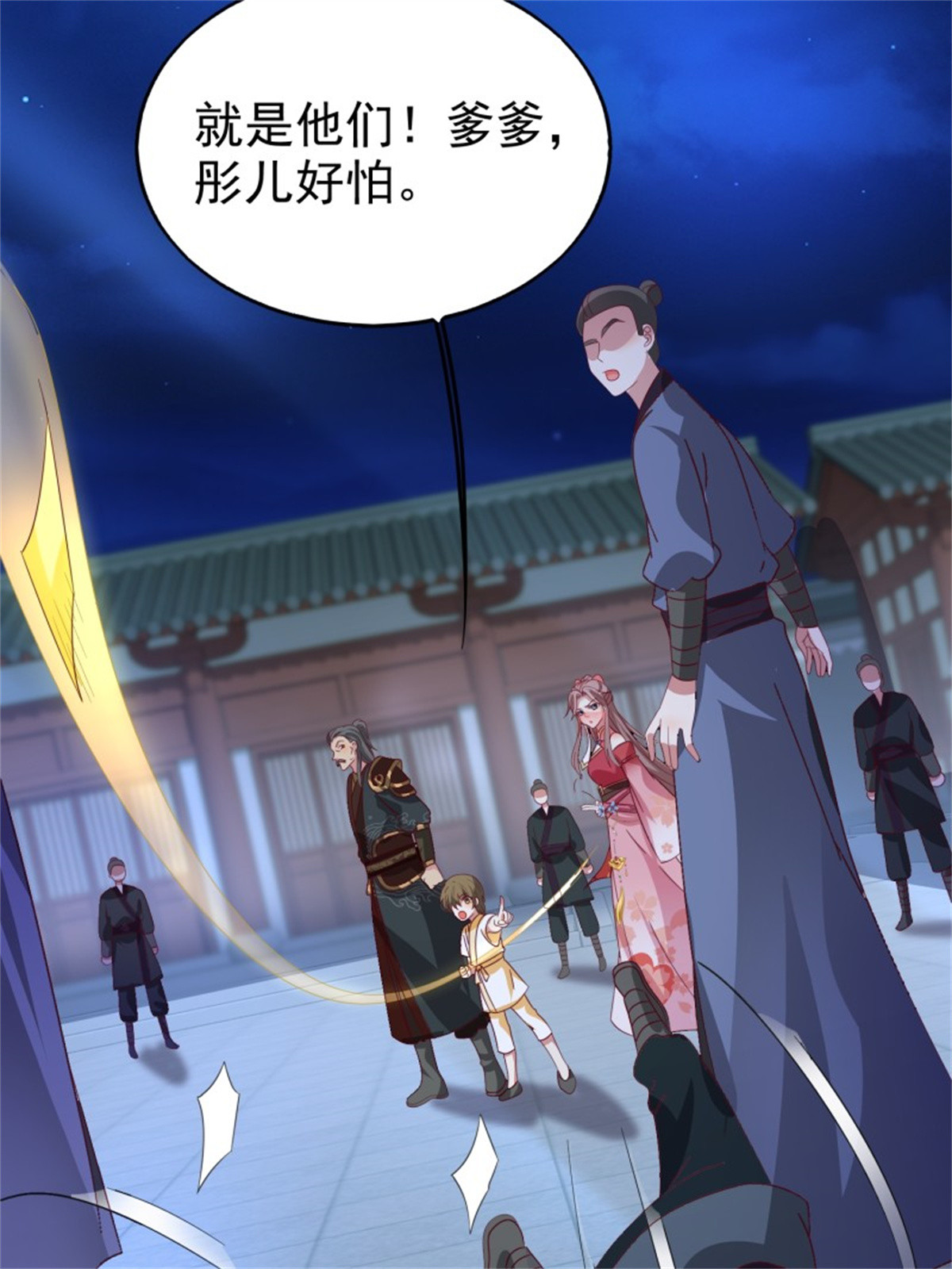 这个王爷他克妻，得盘!025 忍无可忍无需再忍