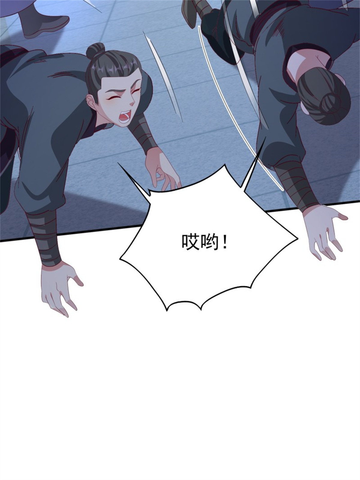 这个王爷他克妻，得盘!025 忍无可忍无需再忍