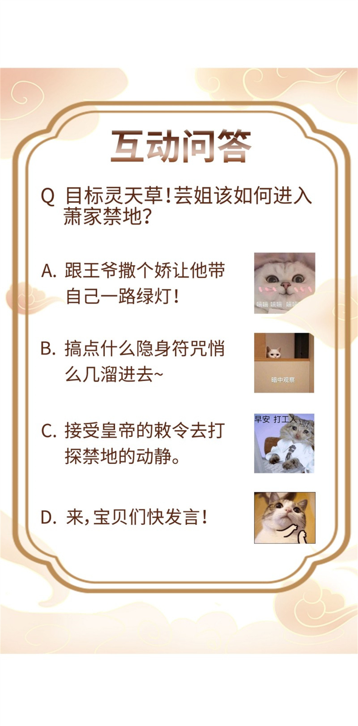 这个王爷他克妻，得盘!025 忍无可忍无需再忍
