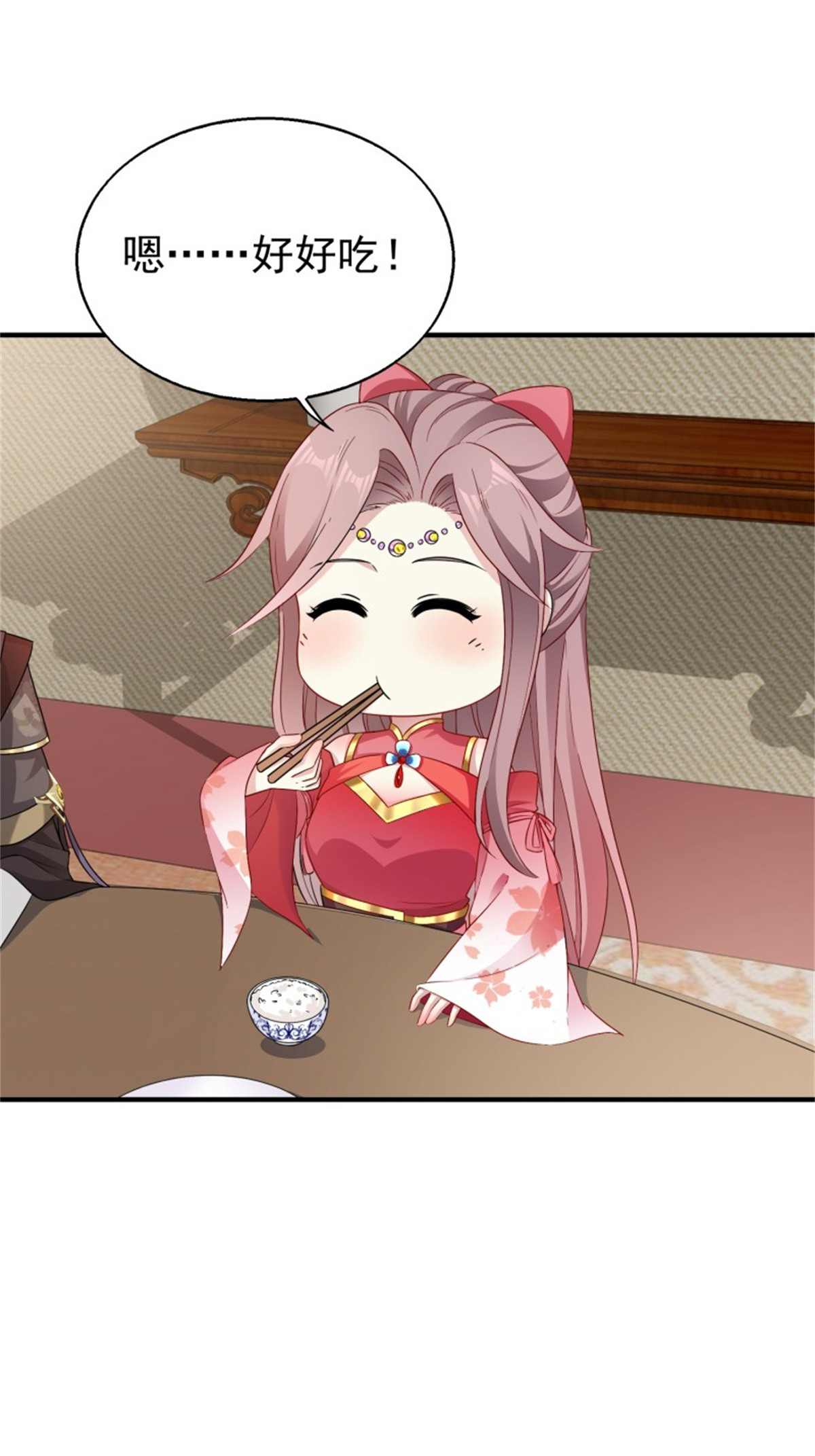 这个王爷他克妻，得盘!026 接人？女的？