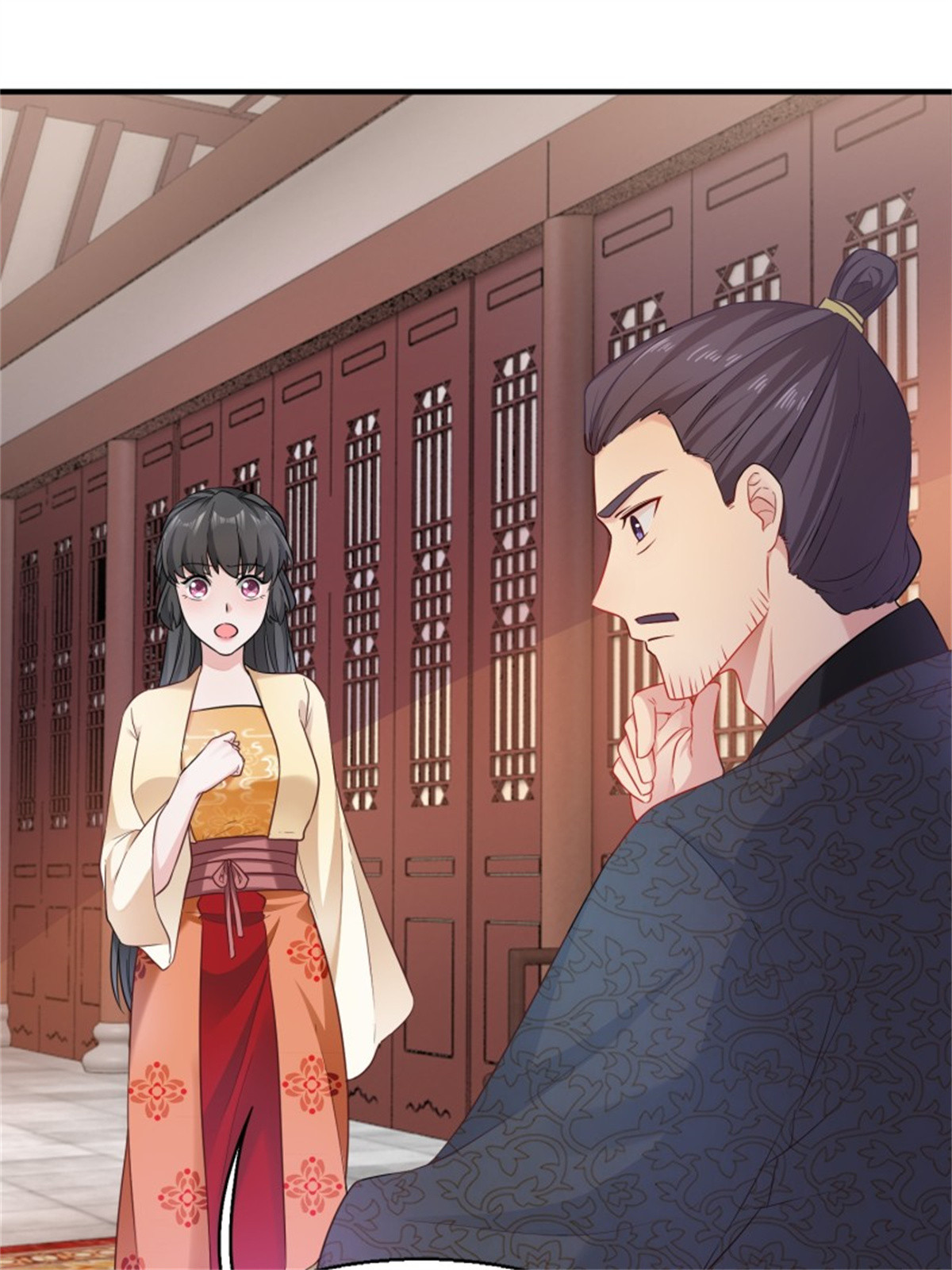 这个王爷他克妻，得盘!026 接人？女的？