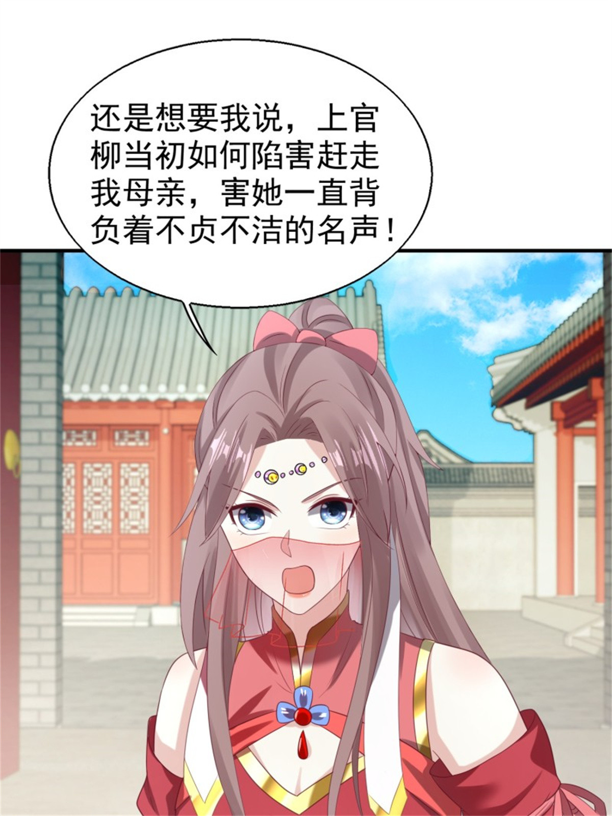 这个王爷他克妻，得盘!027 谁敢伤本王的未婚妻！