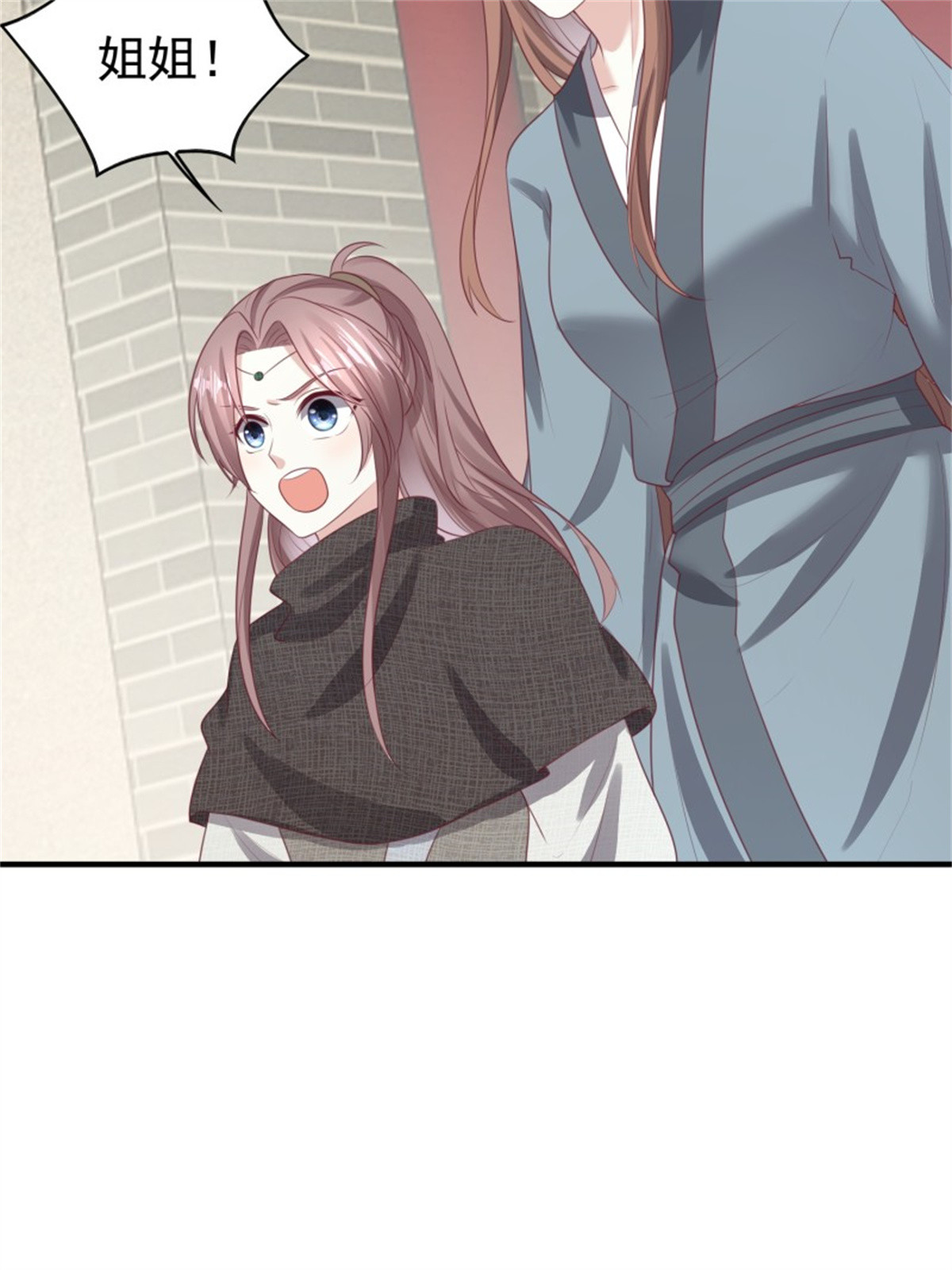 这个王爷他克妻，得盘!027 谁敢伤本王的未婚妻！