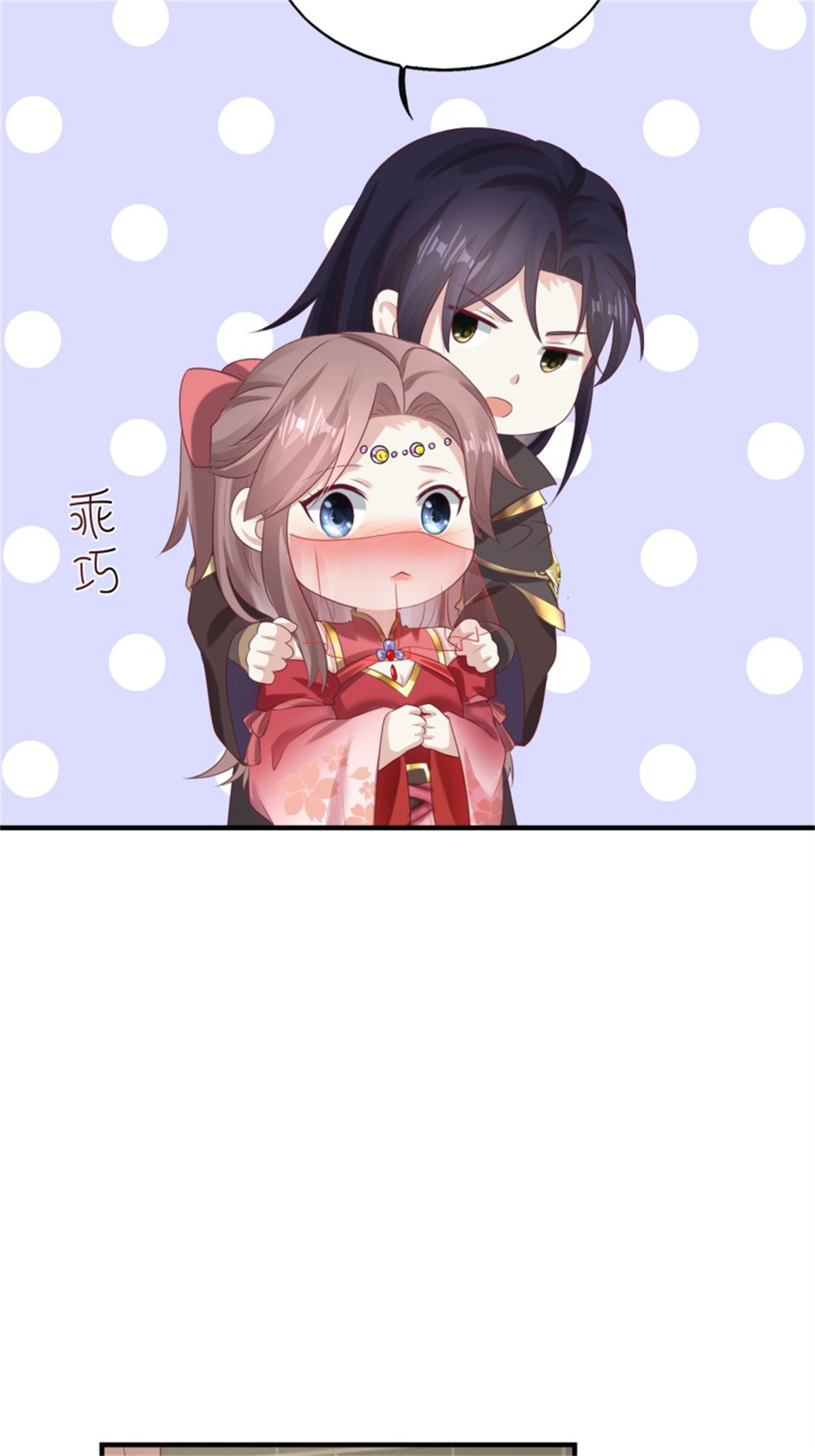 这个王爷他克妻，得盘!027 谁敢伤本王的未婚妻！