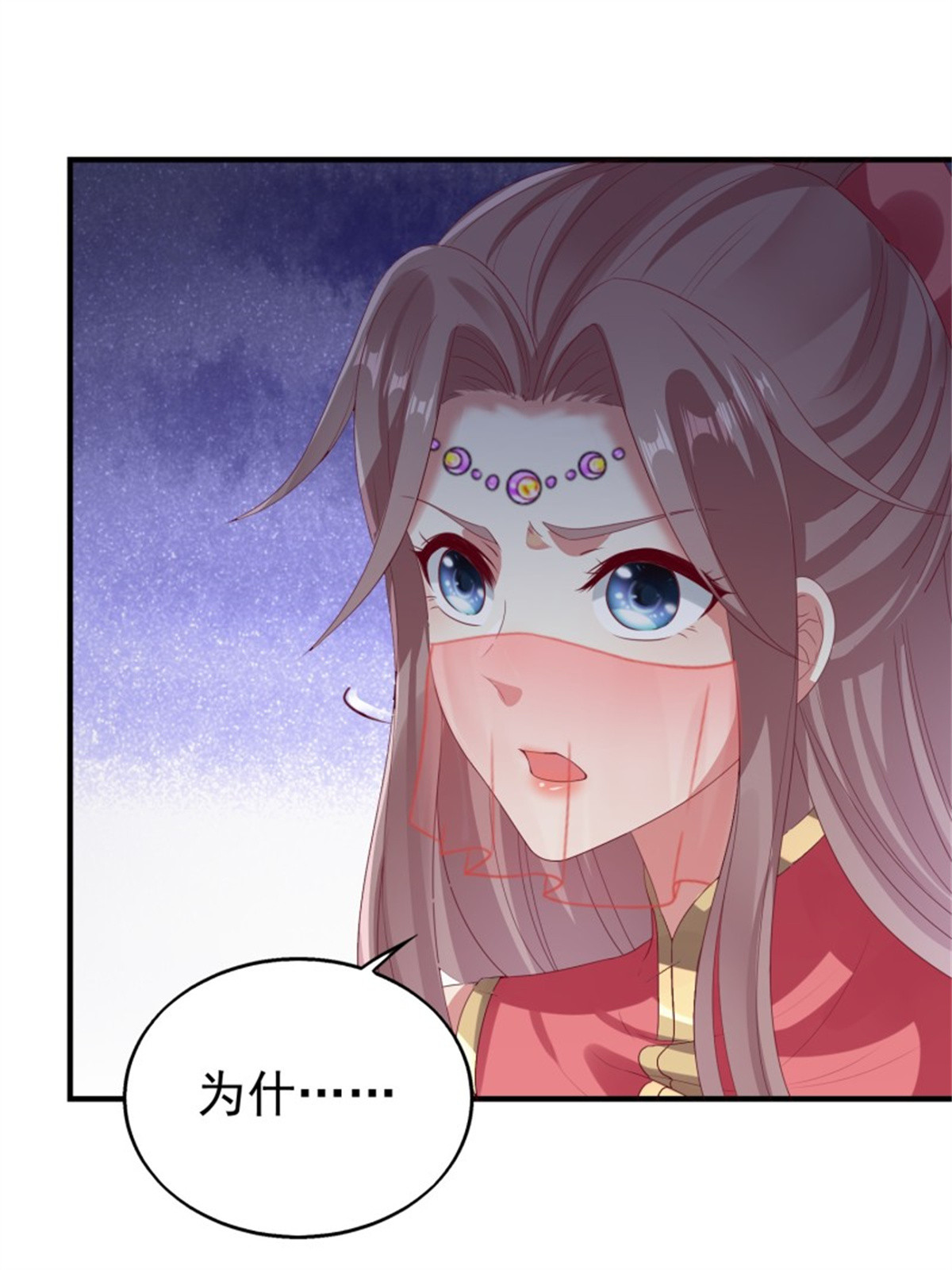 这个王爷他克妻，得盘!028 皇帝？该换人了