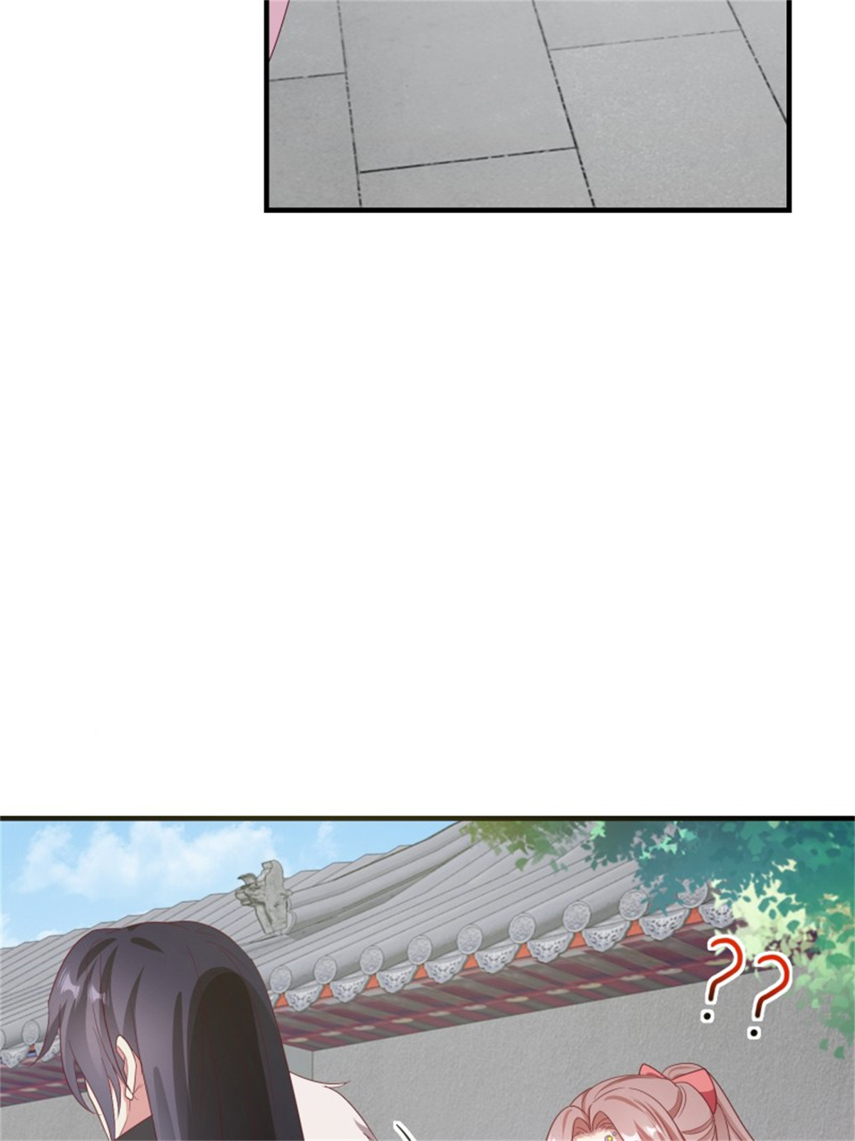 这个王爷他克妻，得盘!030 寒幽谷探秘